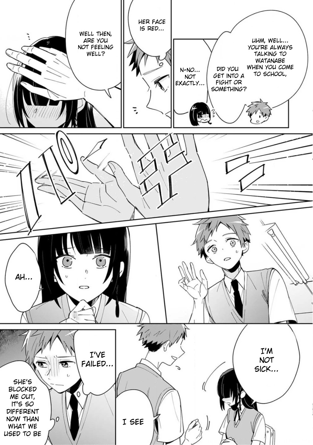 Yume No Shizuku To Hoshi No Hana - Chapter 3