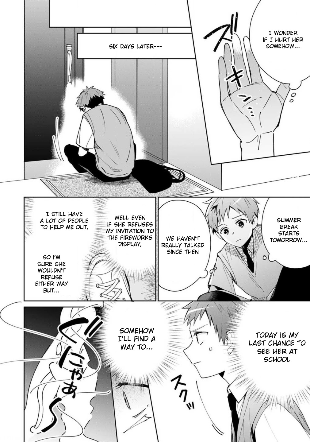 Yume No Shizuku To Hoshi No Hana - Chapter 3