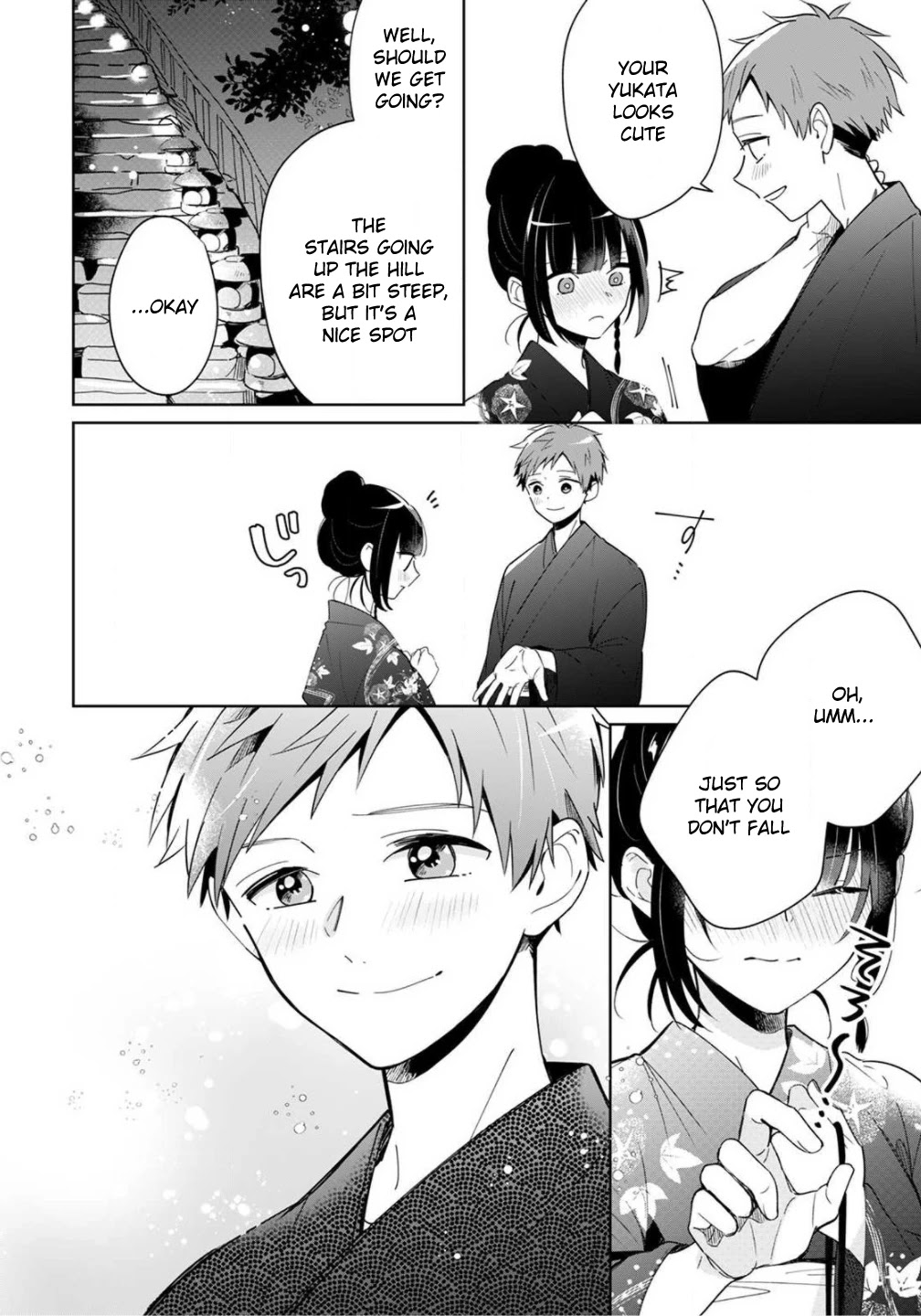 Yume No Shizuku To Hoshi No Hana - Chapter 3