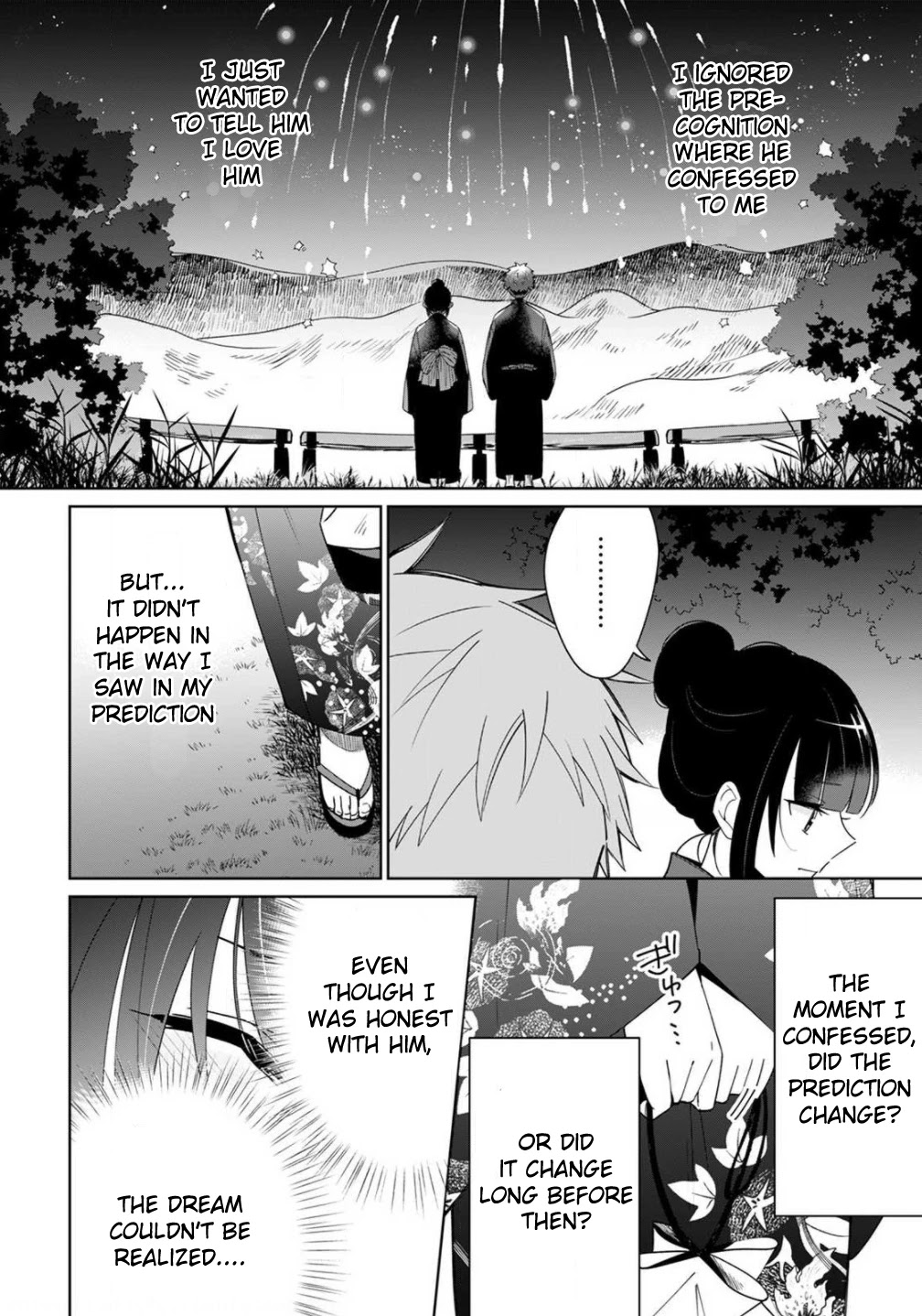 Yume No Shizuku To Hoshi No Hana - Chapter 3