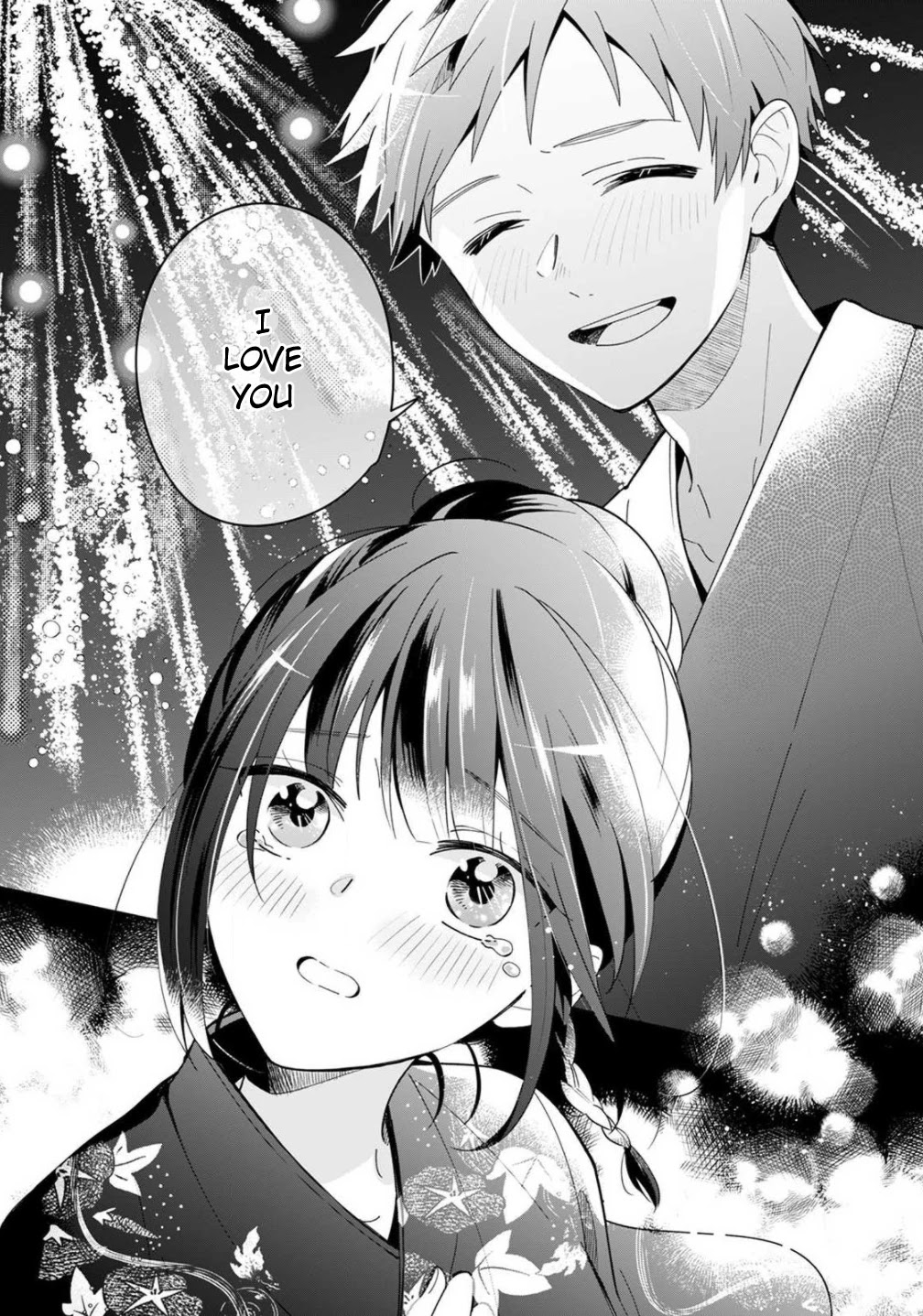 Yume No Shizuku To Hoshi No Hana - Chapter 3