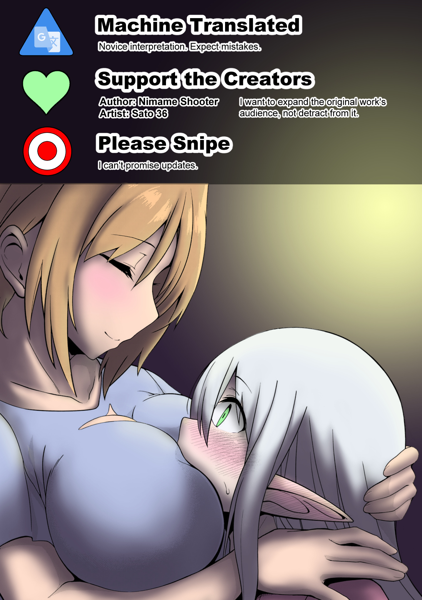 Eroi Koto Suru Tame Ni Kyonyuu Bishoujo Dorei O Katta Hazu Ga, Oshishou-Sama To Shitawa Rete Omotta Toori Ni Ikanaku Naru Hanashi - Vol.3 Chapter 11: Subjugation And Punishment