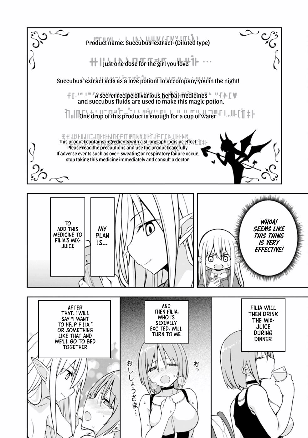 Eroi Koto Suru Tame Ni Kyonyuu Bishoujo Dorei O Katta Hazu Ga, Oshishou-Sama To Shitawa Rete Omotta Toori Ni Ikanaku Naru Hanashi - Vol.1 Chapter 3: The Magician And An Aphrodisiac