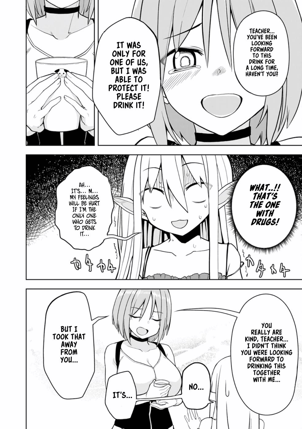 Eroi Koto Suru Tame Ni Kyonyuu Bishoujo Dorei O Katta Hazu Ga, Oshishou-Sama To Shitawa Rete Omotta Toori Ni Ikanaku Naru Hanashi - Vol.1 Chapter 3: The Magician And An Aphrodisiac