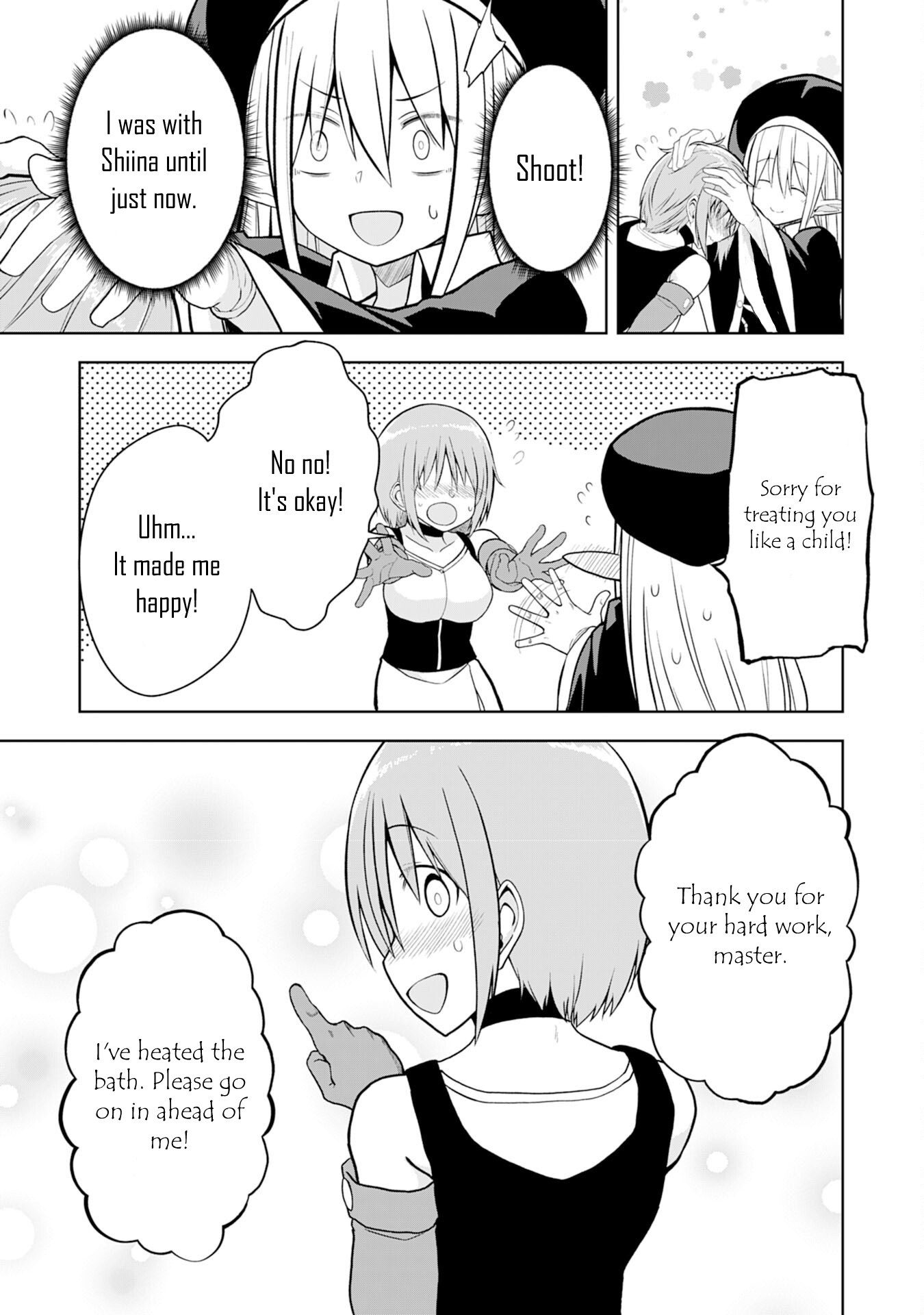 Eroi Koto Suru Tame Ni Kyonyuu Bishoujo Dorei O Katta Hazu Ga, Oshishou-Sama To Shitawa Rete Omotta Toori Ni Ikanaku Naru Hanashi - Vol.1 Chapter 7: The Tiger And The Wolf