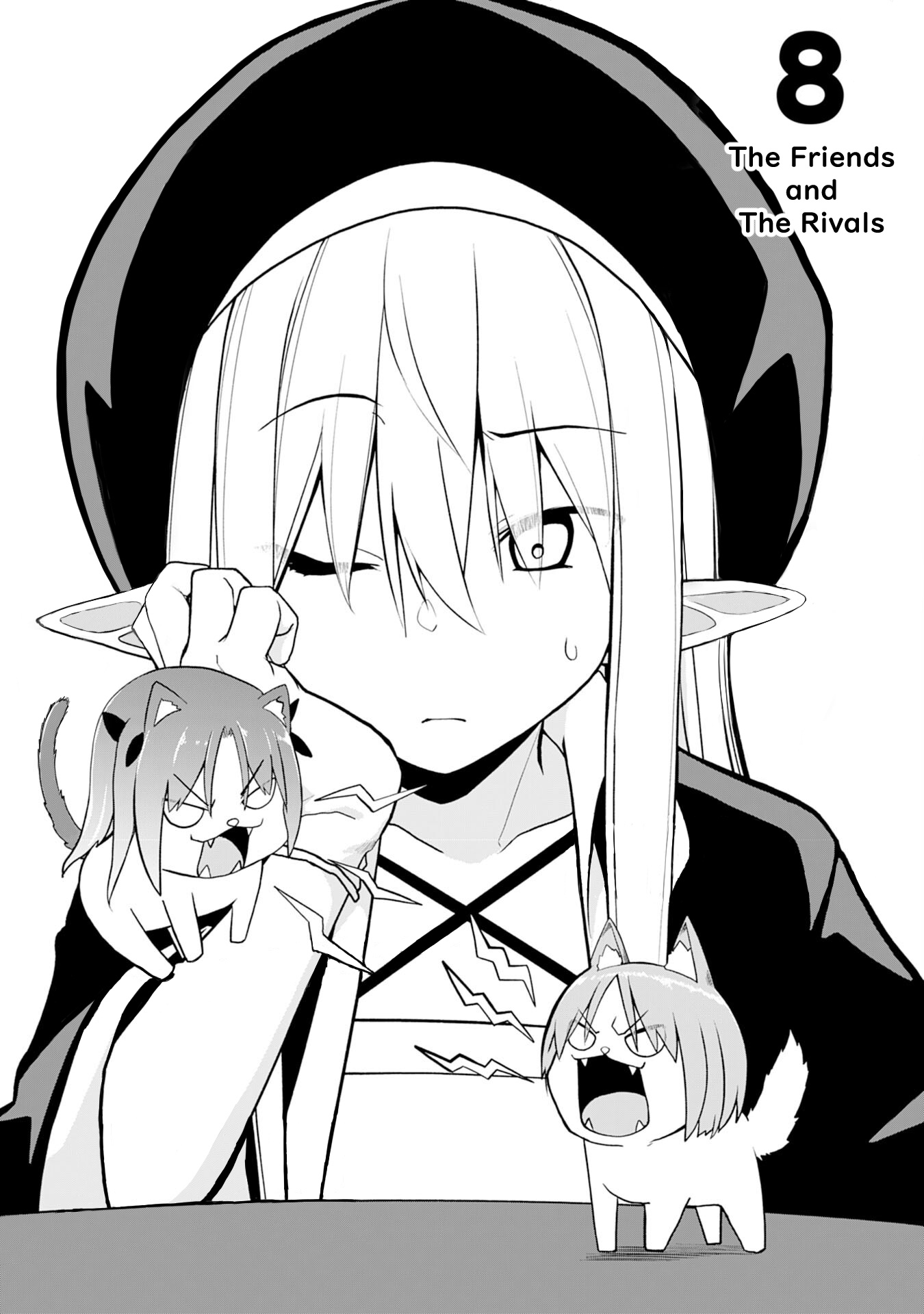 Eroi Koto Suru Tame Ni Kyonyuu Bishoujo Dorei O Katta Hazu Ga, Oshishou-Sama To Shitawa Rete Omotta Toori Ni Ikanaku Naru Hanashi - Vol.1 Chapter 8: The Friends And The Rivals