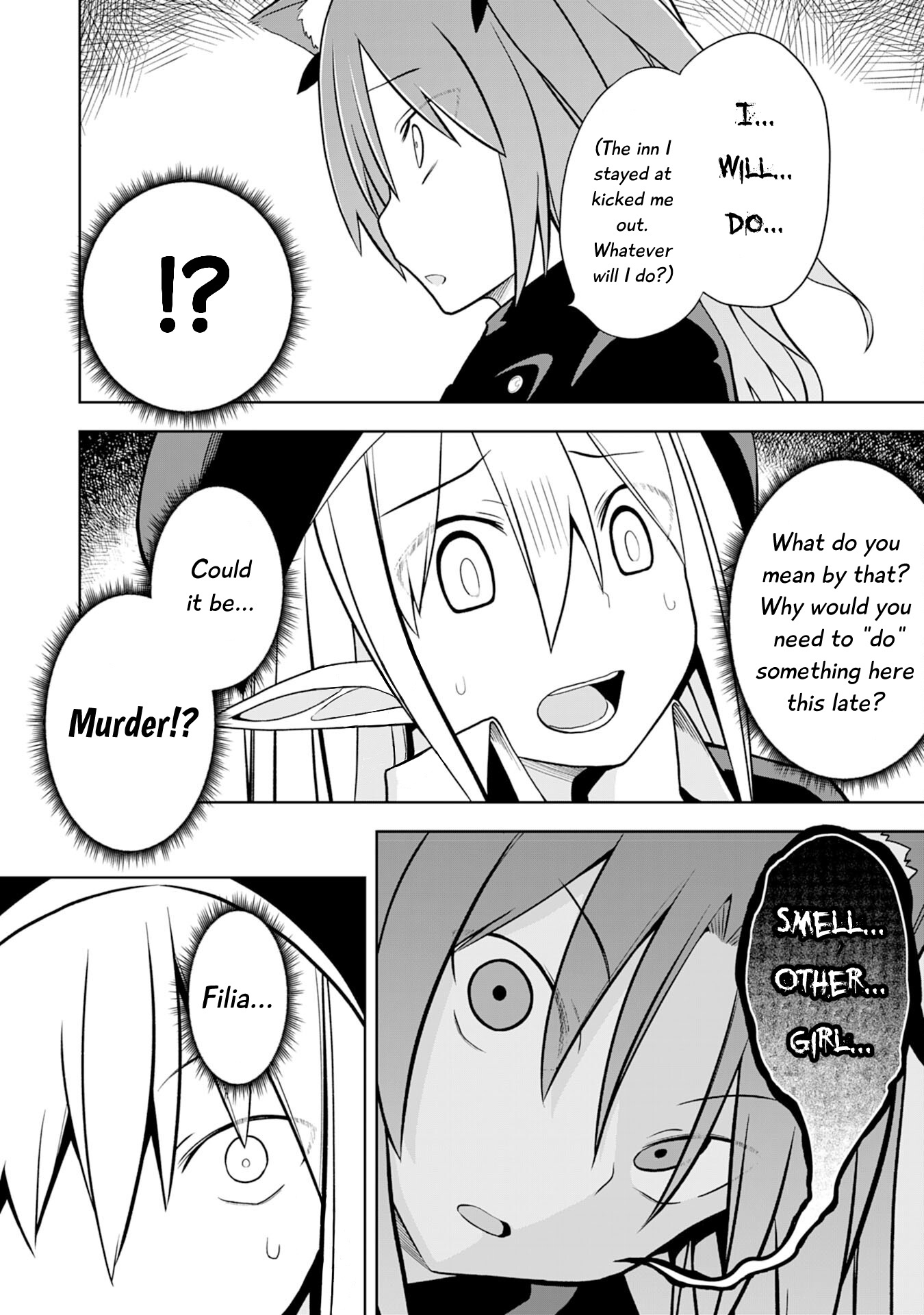 Eroi Koto Suru Tame Ni Kyonyuu Bishoujo Dorei O Katta Hazu Ga, Oshishou-Sama To Shitawa Rete Omotta Toori Ni Ikanaku Naru Hanashi - Vol.1 Chapter 8: The Friends And The Rivals