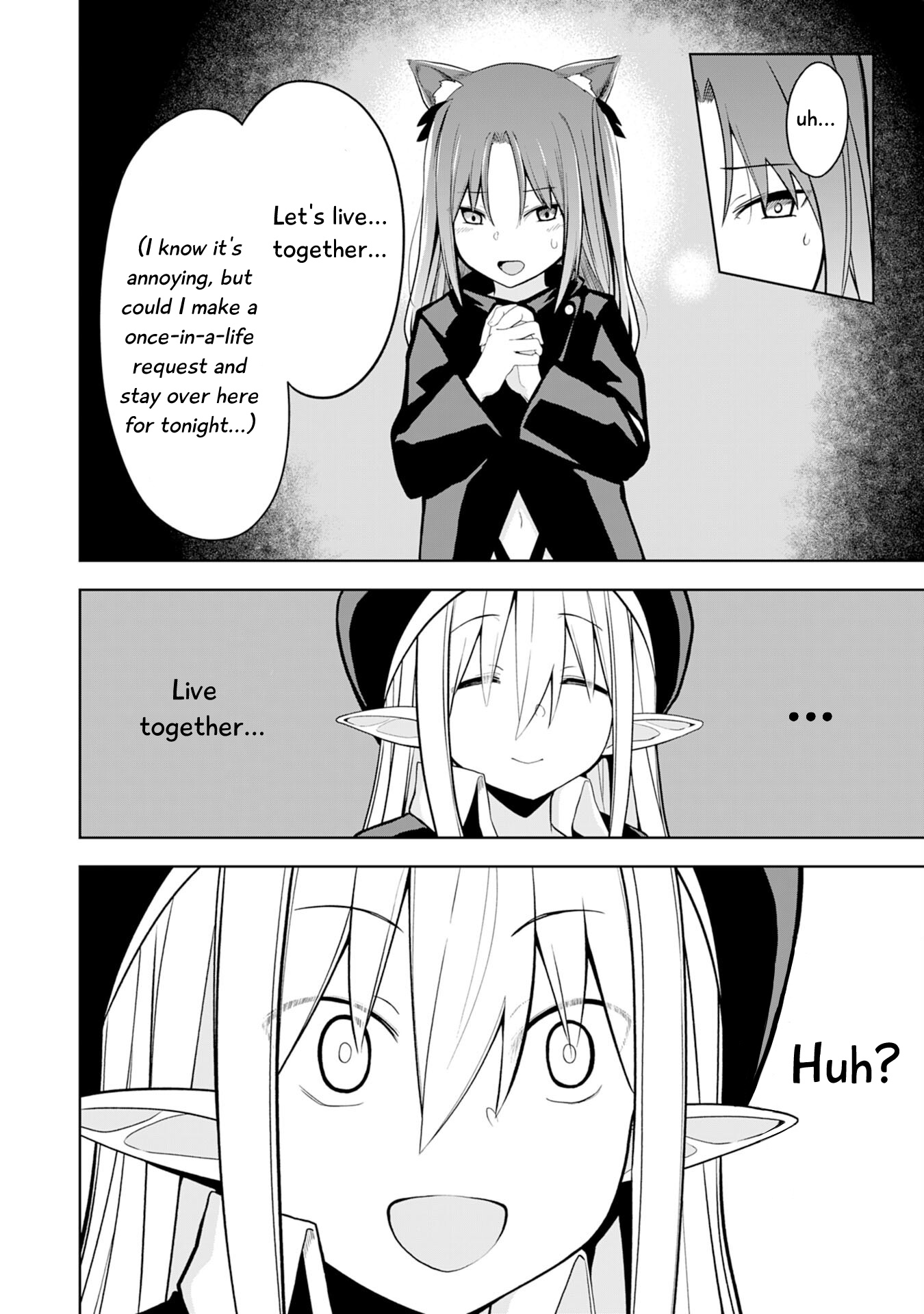 Eroi Koto Suru Tame Ni Kyonyuu Bishoujo Dorei O Katta Hazu Ga, Oshishou-Sama To Shitawa Rete Omotta Toori Ni Ikanaku Naru Hanashi - Vol.1 Chapter 8: The Friends And The Rivals