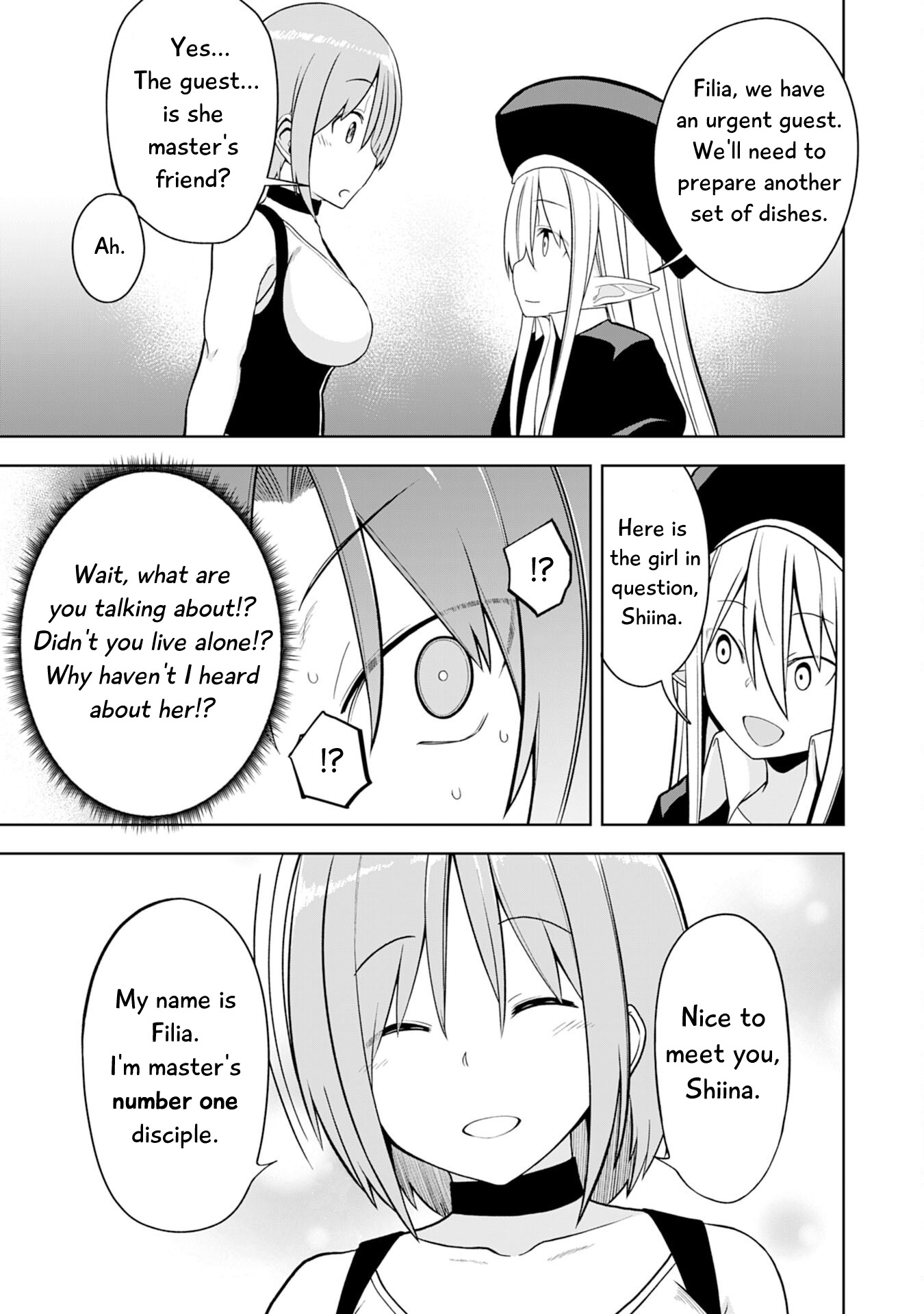 Eroi Koto Suru Tame Ni Kyonyuu Bishoujo Dorei O Katta Hazu Ga, Oshishou-Sama To Shitawa Rete Omotta Toori Ni Ikanaku Naru Hanashi - Vol.1 Chapter 8: The Friends And The Rivals