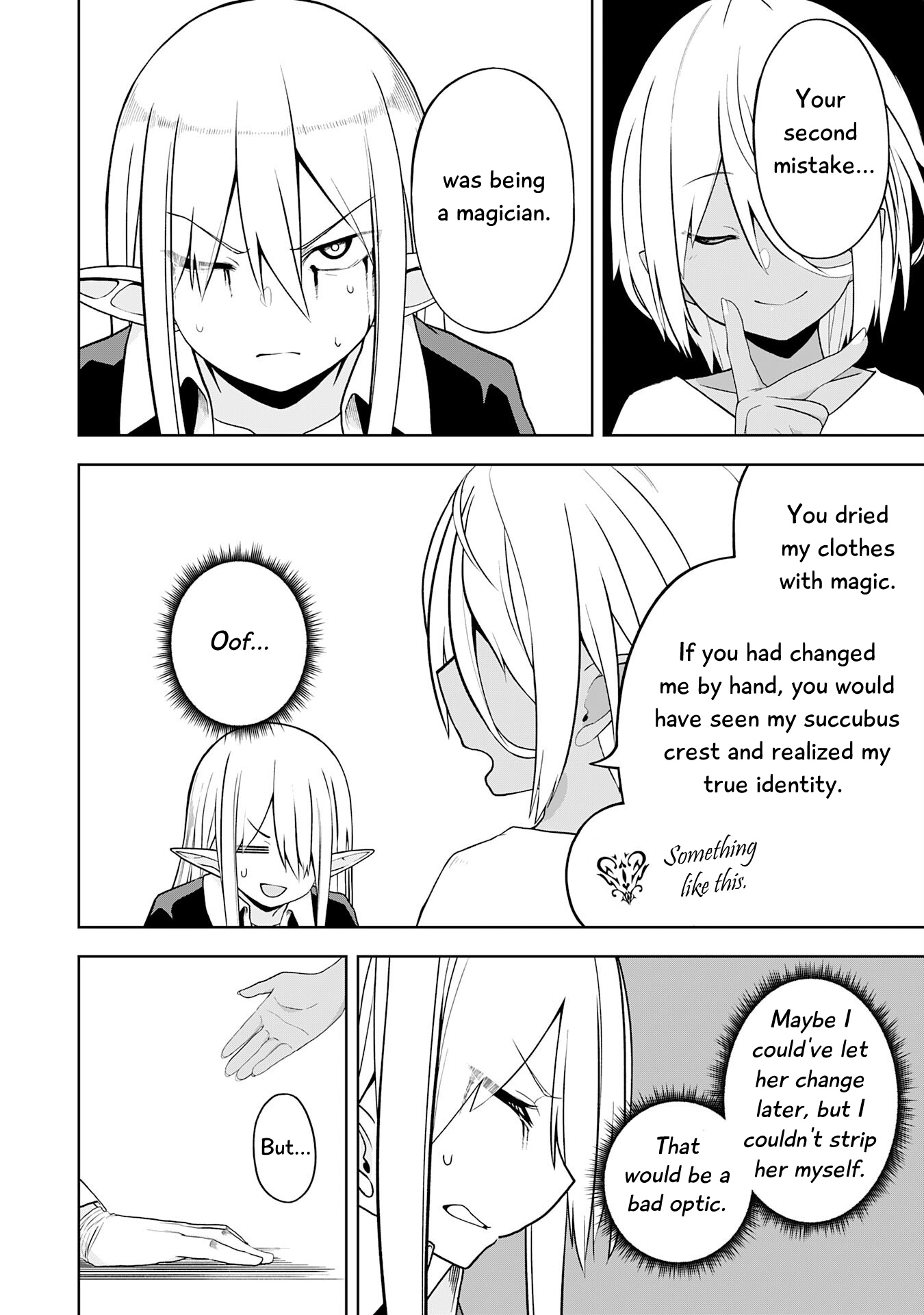 Eroi Koto Suru Tame Ni Kyonyuu Bishoujo Dorei O Katta Hazu Ga, Oshishou-Sama To Shitawa Rete Omotta Toori Ni Ikanaku Naru Hanashi - Vol.3 Chapter 14: The Succubus And The Beastman