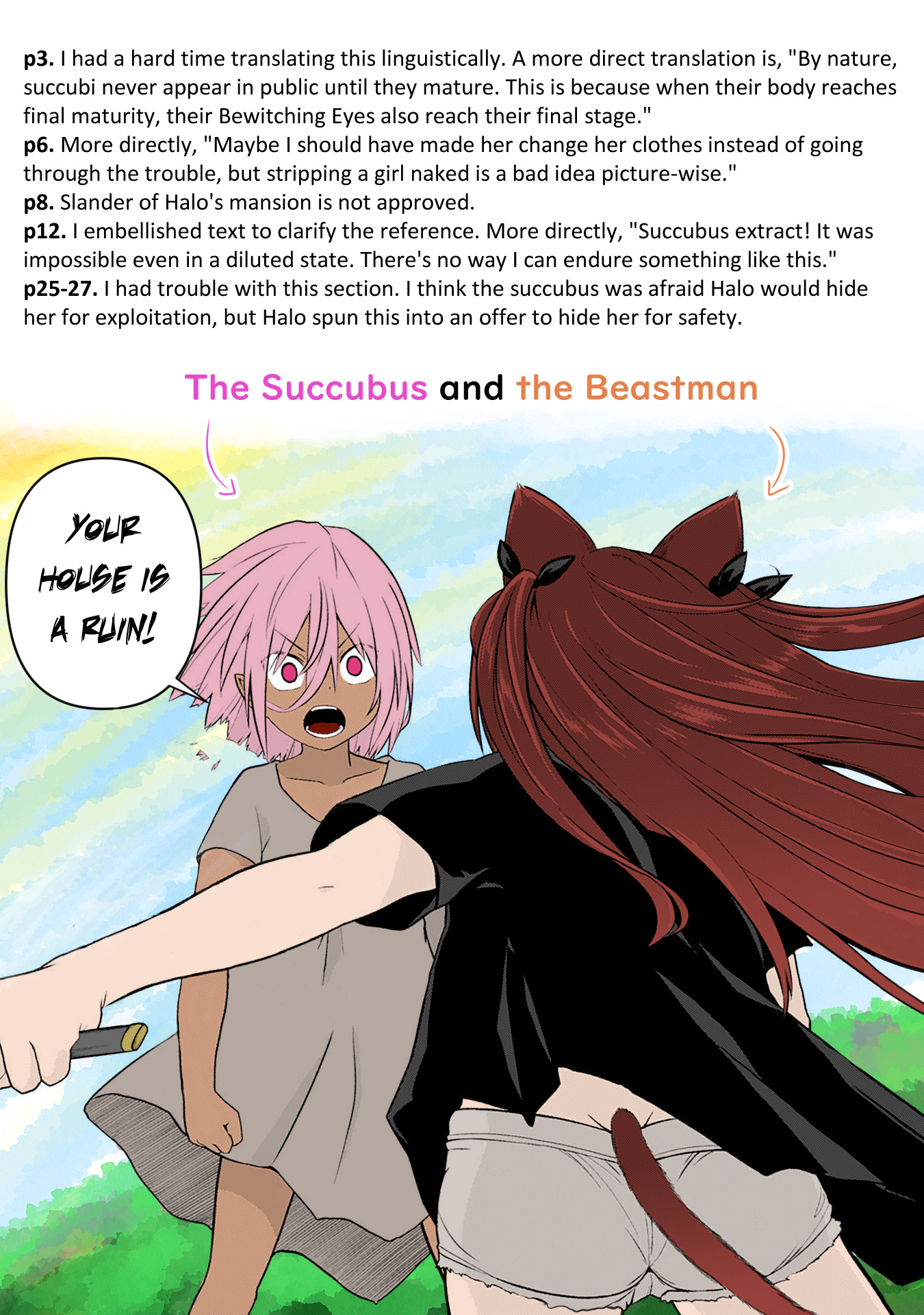 Eroi Koto Suru Tame Ni Kyonyuu Bishoujo Dorei O Katta Hazu Ga, Oshishou-Sama To Shitawa Rete Omotta Toori Ni Ikanaku Naru Hanashi - Vol.3 Chapter 14: The Succubus And The Beastman