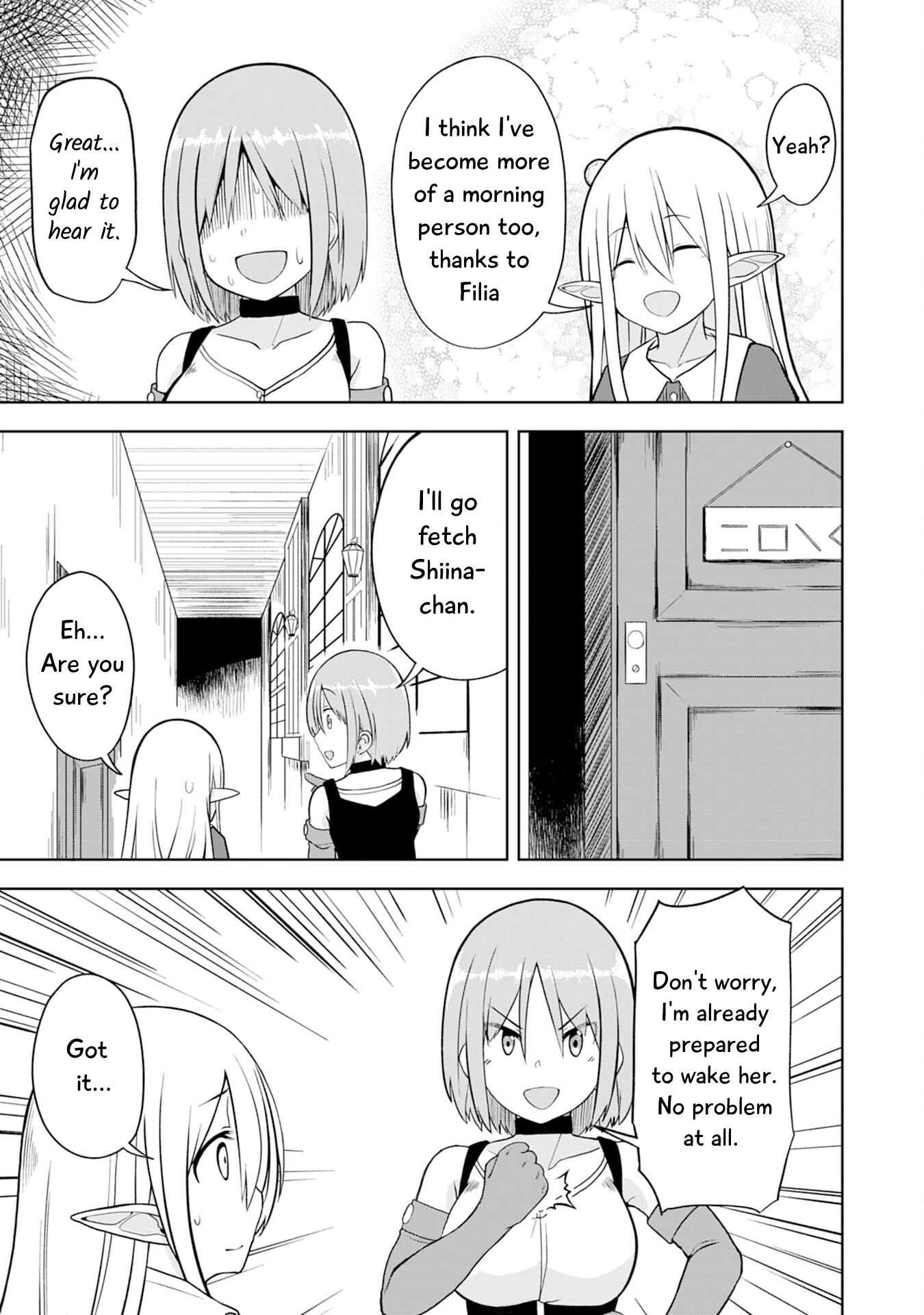 Eroi Koto Suru Tame Ni Kyonyuu Bishoujo Dorei O Katta Hazu Ga, Oshishou-Sama To Shitawa Rete Omotta Toori Ni Ikanaku Naru Hanashi - Vol.2 Chapter 10: Effort And Indulgence