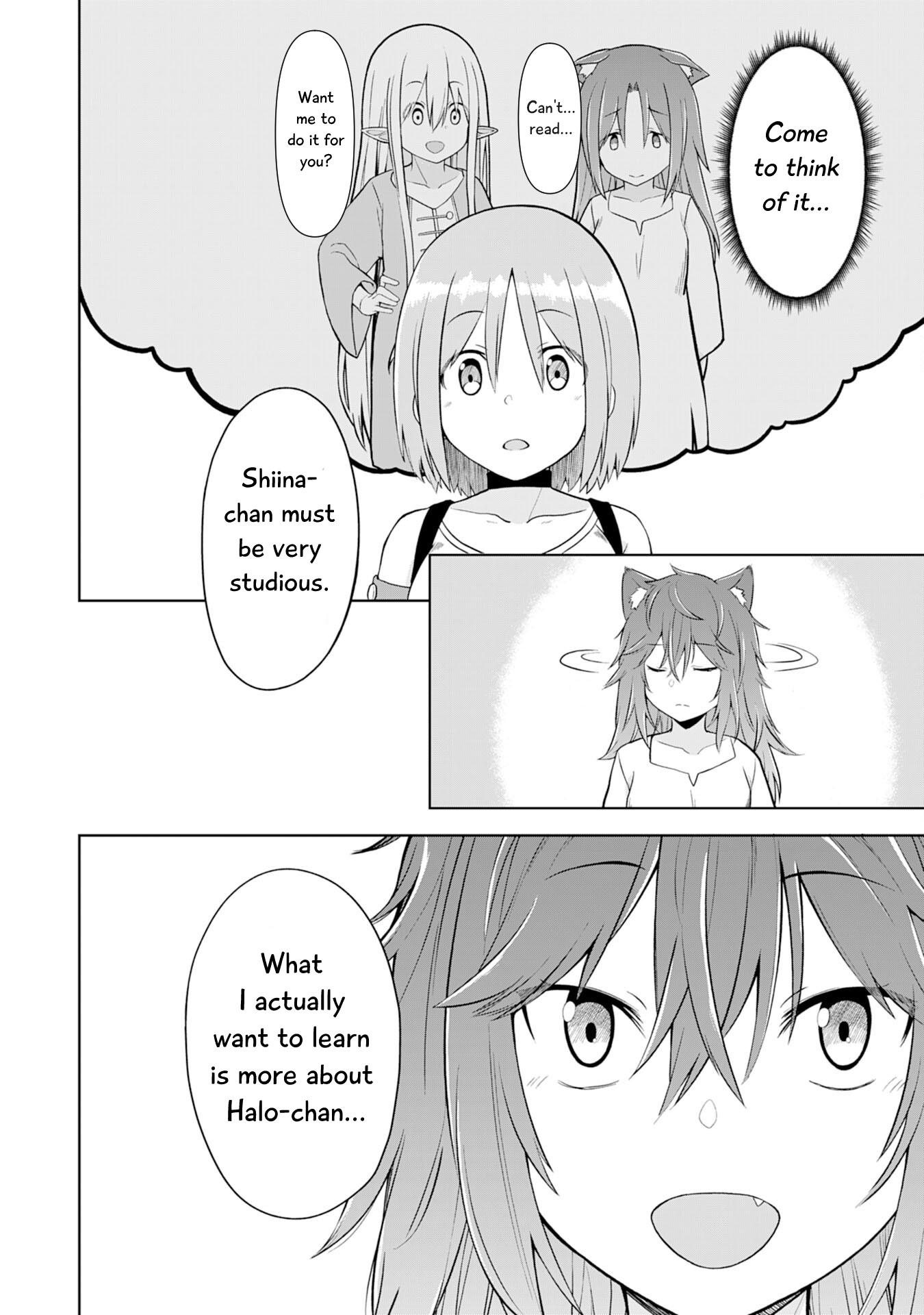 Eroi Koto Suru Tame Ni Kyonyuu Bishoujo Dorei O Katta Hazu Ga, Oshishou-Sama To Shitawa Rete Omotta Toori Ni Ikanaku Naru Hanashi - Vol.2 Chapter 10: Effort And Indulgence