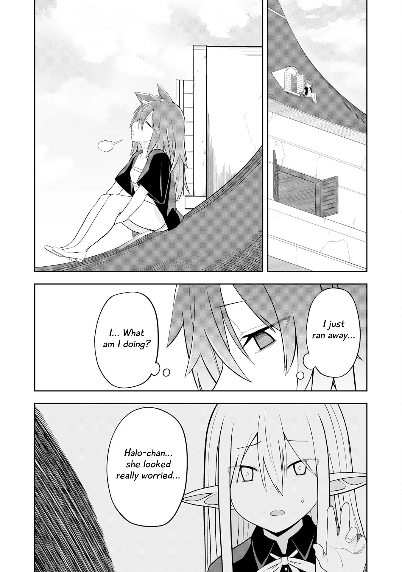 Eroi Koto Suru Tame Ni Kyonyuu Bishoujo Dorei O Katta Hazu Ga, Oshishou-Sama To Shitawa Rete Omotta Toori Ni Ikanaku Naru Hanashi - Vol.4 Chapter 19: Bias And Vibes