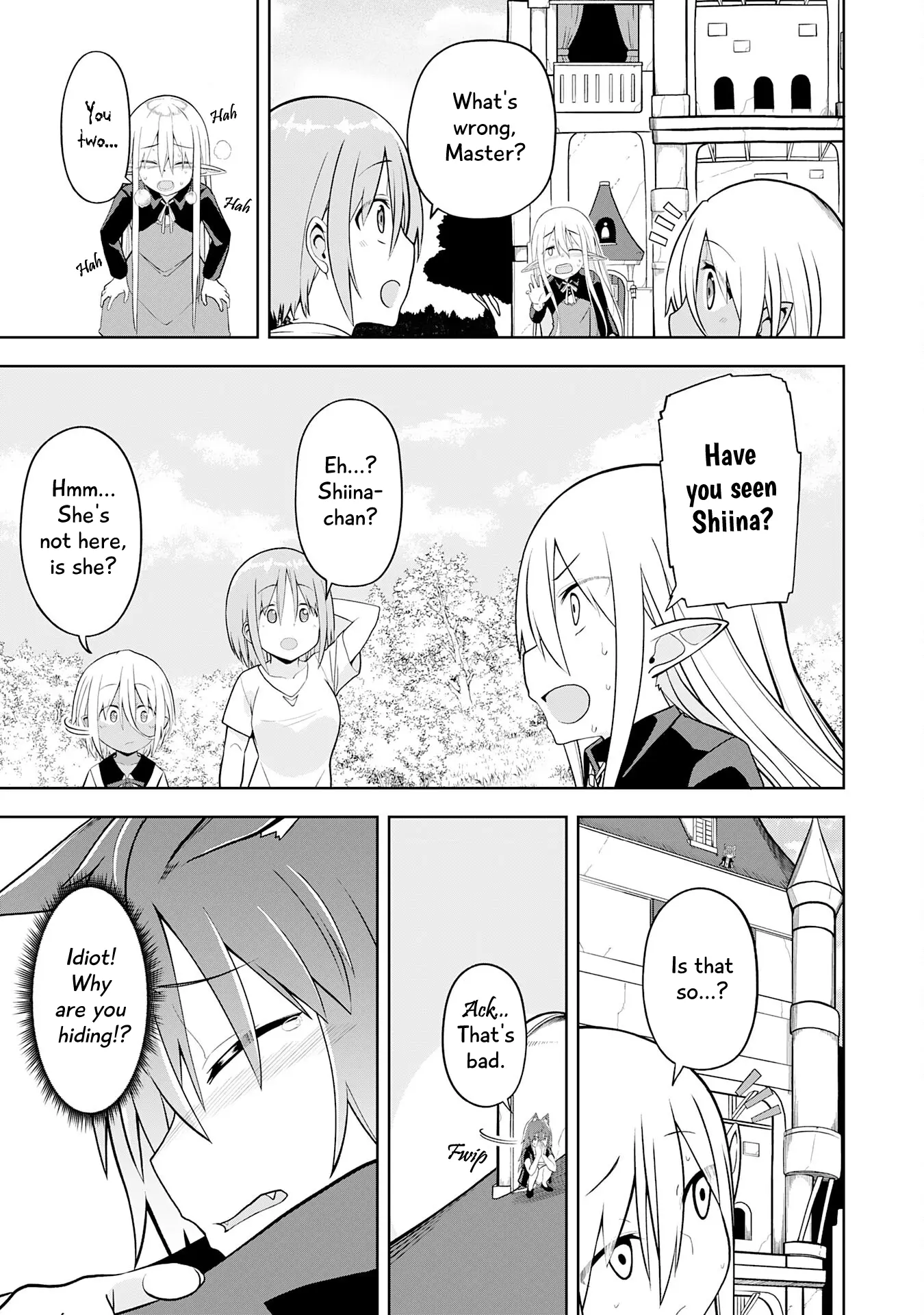 Eroi Koto Suru Tame Ni Kyonyuu Bishoujo Dorei O Katta Hazu Ga, Oshishou-Sama To Shitawa Rete Omotta Toori Ni Ikanaku Naru Hanashi - Vol.4 Chapter 19: Bias And Vibes