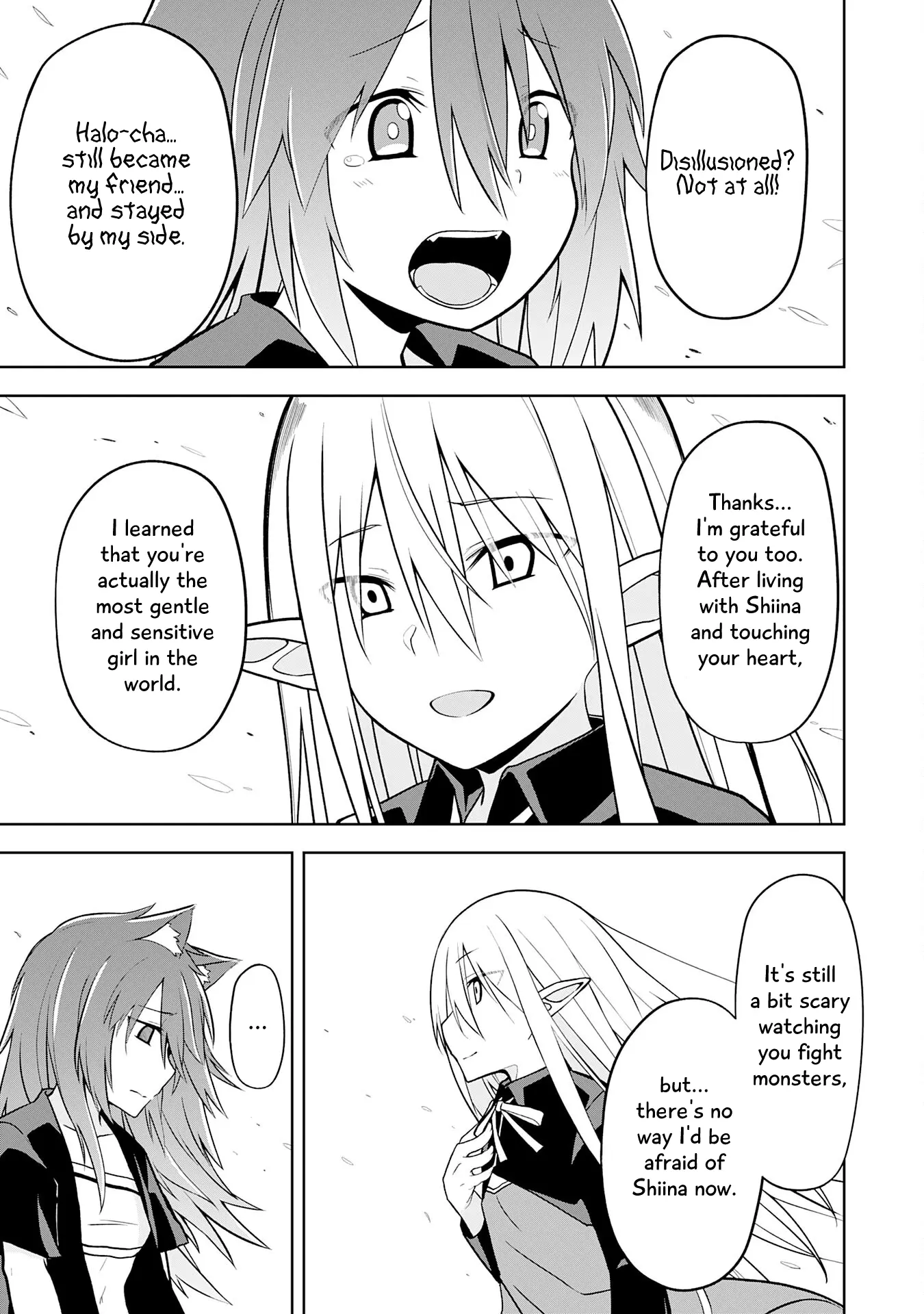 Eroi Koto Suru Tame Ni Kyonyuu Bishoujo Dorei O Katta Hazu Ga, Oshishou-Sama To Shitawa Rete Omotta Toori Ni Ikanaku Naru Hanashi - Vol.4 Chapter 19: Bias And Vibes