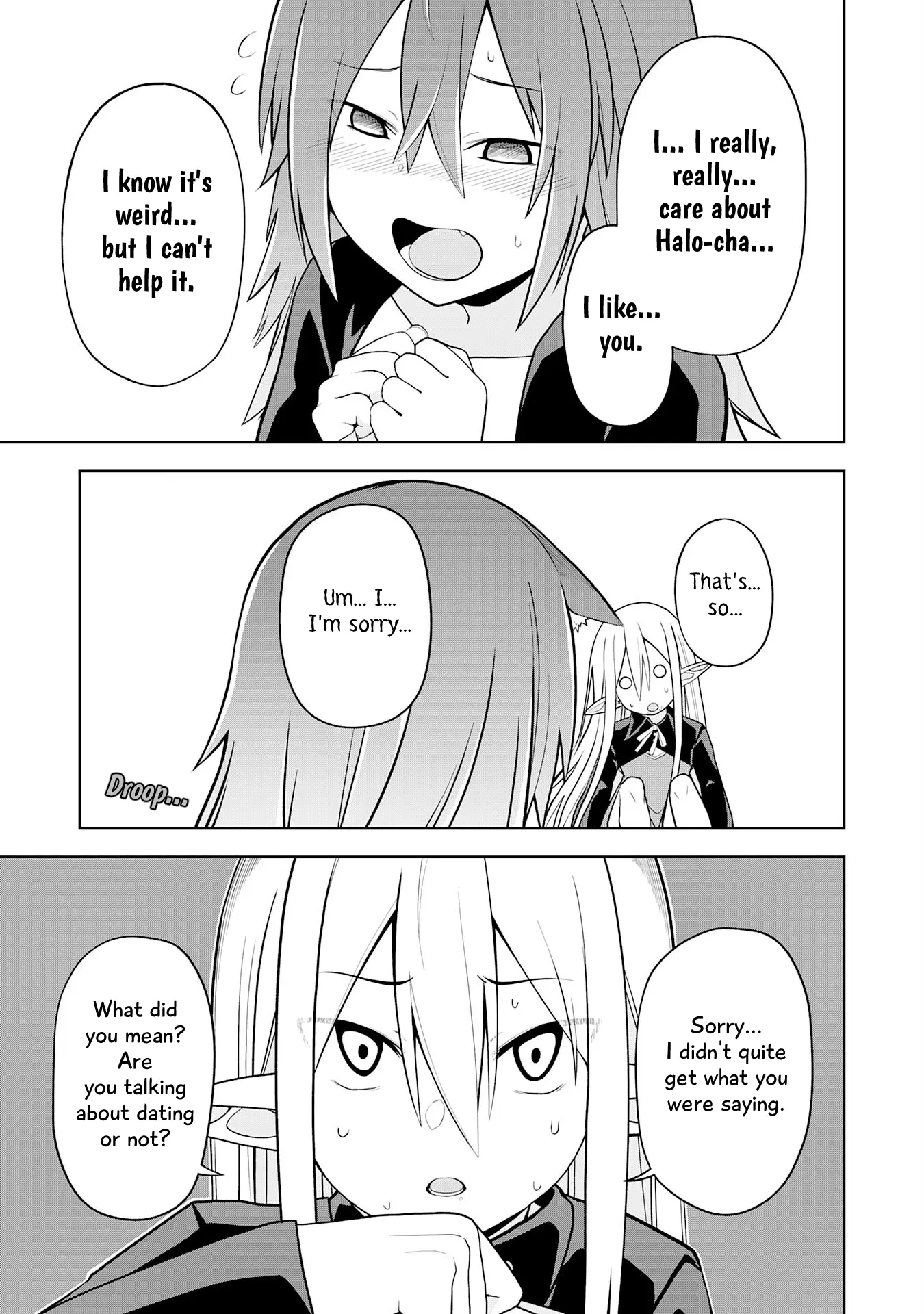 Eroi Koto Suru Tame Ni Kyonyuu Bishoujo Dorei O Katta Hazu Ga, Oshishou-Sama To Shitawa Rete Omotta Toori Ni Ikanaku Naru Hanashi - Vol.4 Chapter 19: Bias And Vibes