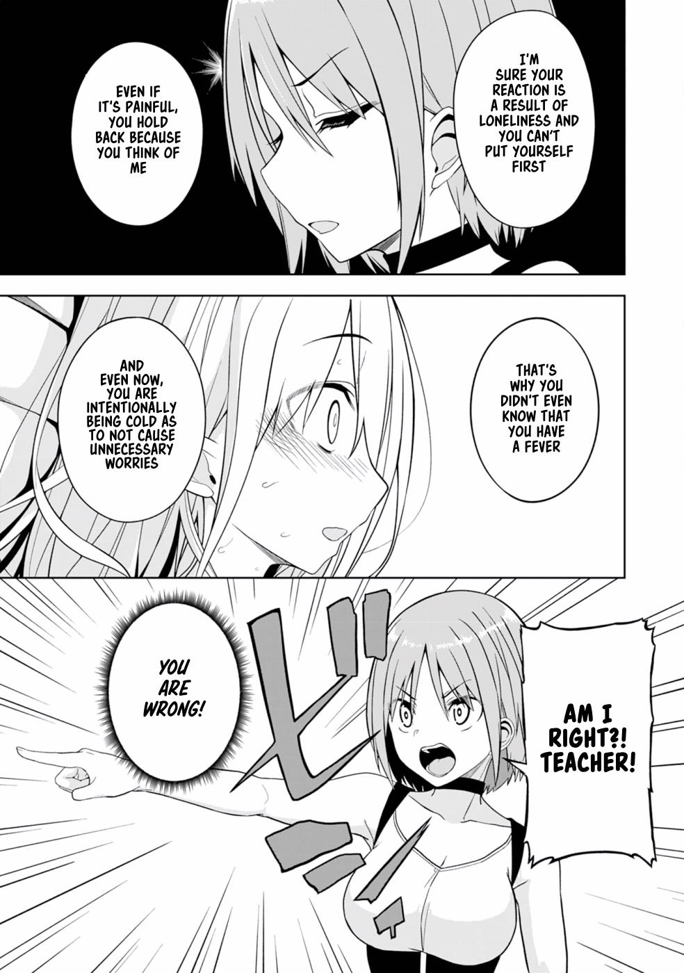 Eroi Koto Suru Tame Ni Kyonyuu Bishoujo Dorei O Katta Hazu Ga, Oshishou-Sama To Shitawa Rete Omotta Toori Ni Ikanaku Naru Hanashi - Vol.1 Chapter 4: The Magician And The Virgin Mary