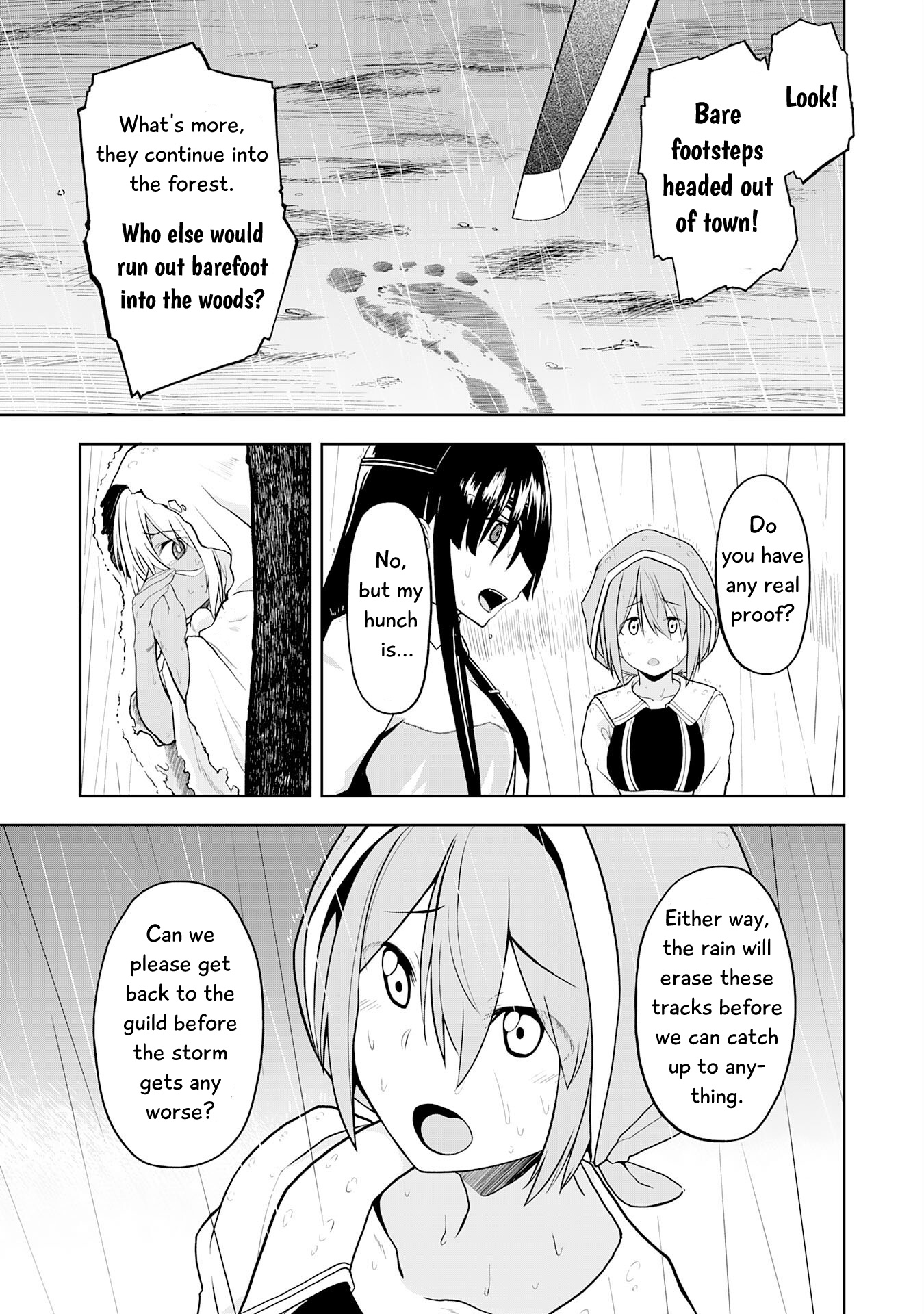 Eroi Koto Suru Tame Ni Kyonyuu Bishoujo Dorei O Katta Hazu Ga, Oshishou-Sama To Shitawa Rete Omotta Toori Ni Ikanaku Naru Hanashi - Vol.3 Chapter 12: Exploration And Perversion