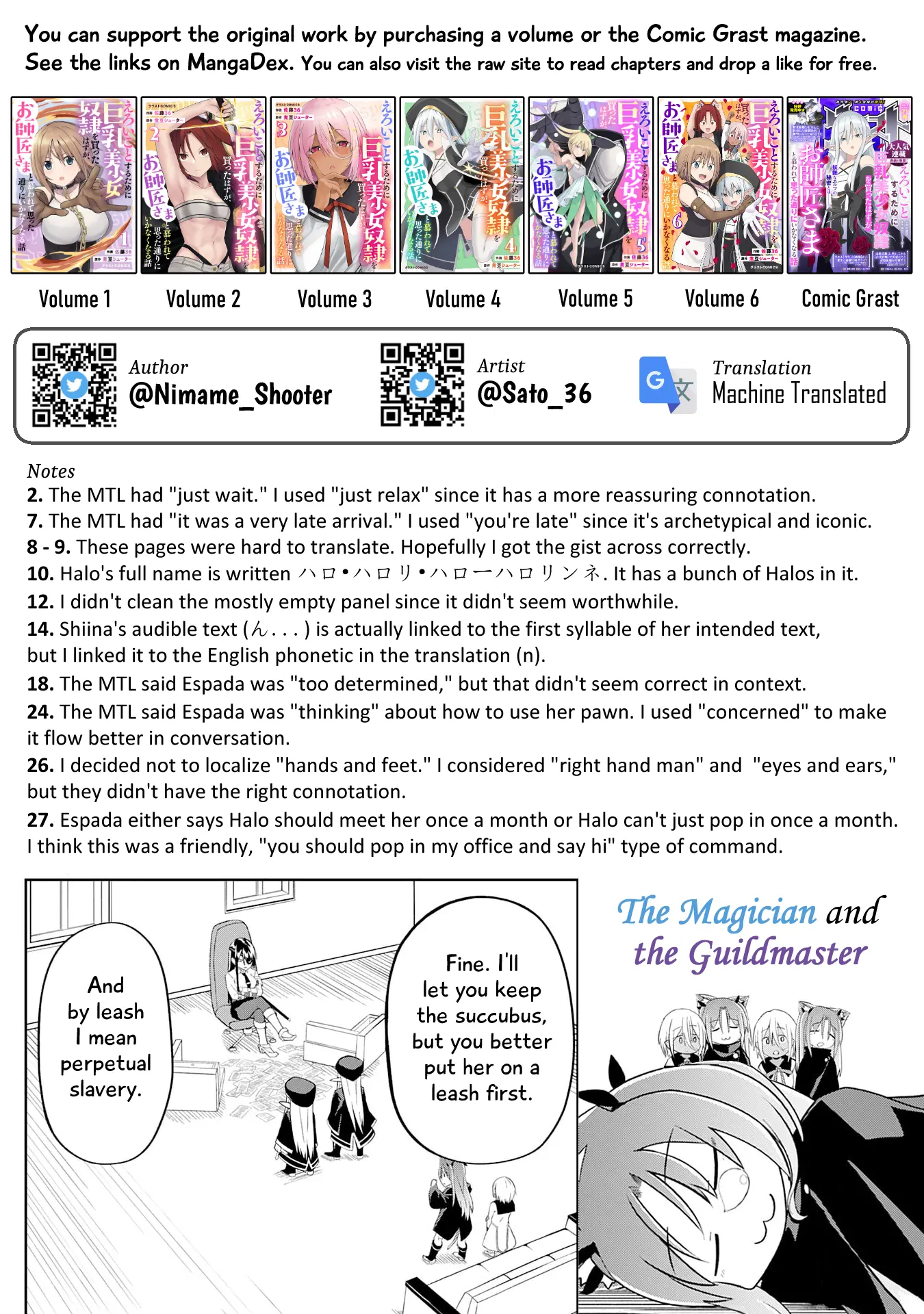 Eroi Koto Suru Tame Ni Kyonyuu Bishoujo Dorei O Katta Hazu Ga, Oshishou-Sama To Shitawa Rete Omotta Toori Ni Ikanaku Naru Hanashi - Vol.4 Chapter 20: The Magician And The Guildmaster