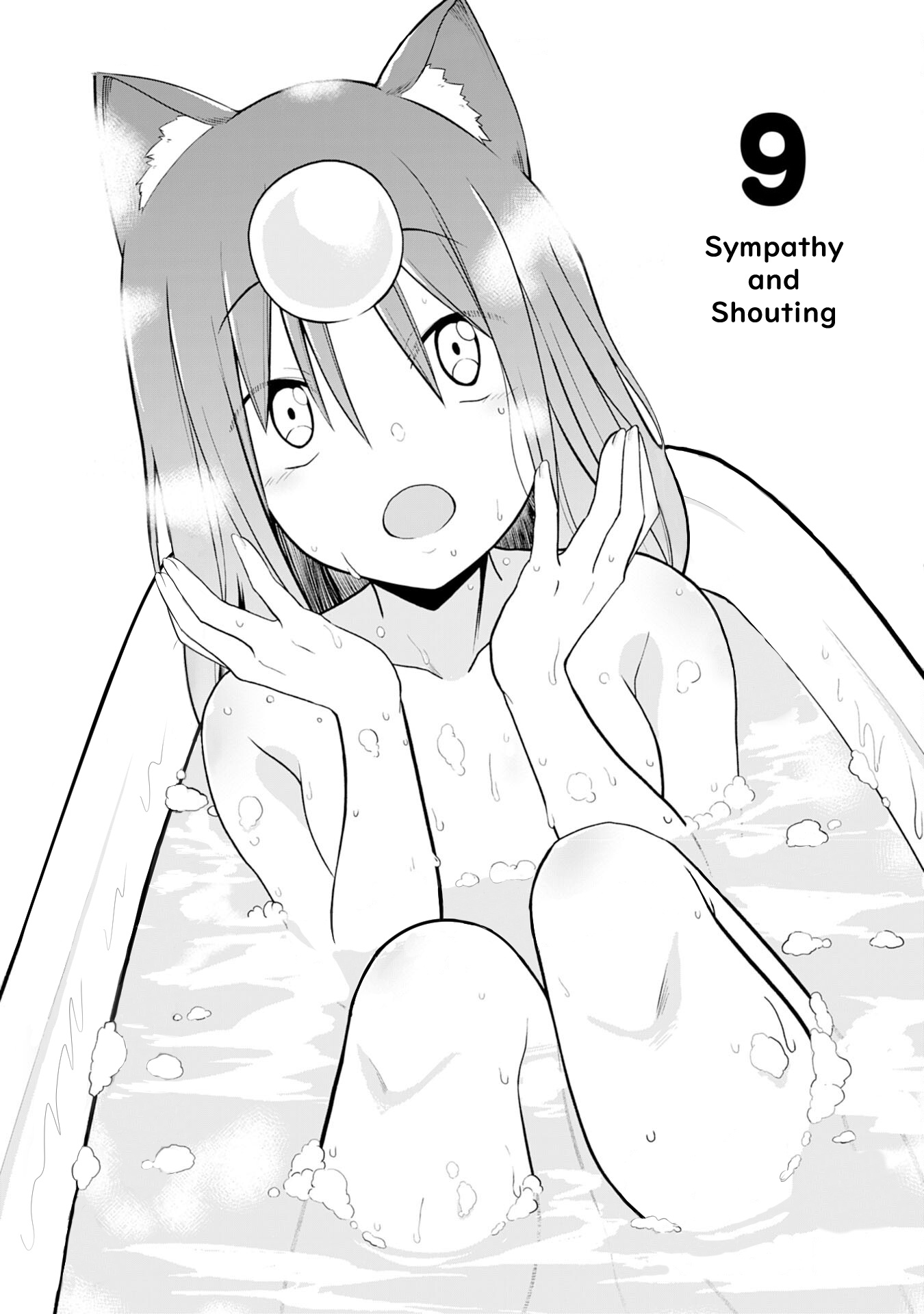 Eroi Koto Suru Tame Ni Kyonyuu Bishoujo Dorei O Katta Hazu Ga, Oshishou-Sama To Shitawa Rete Omotta Toori Ni Ikanaku Naru Hanashi - Vol.2 Chapter 9: Sympathy And Shouting