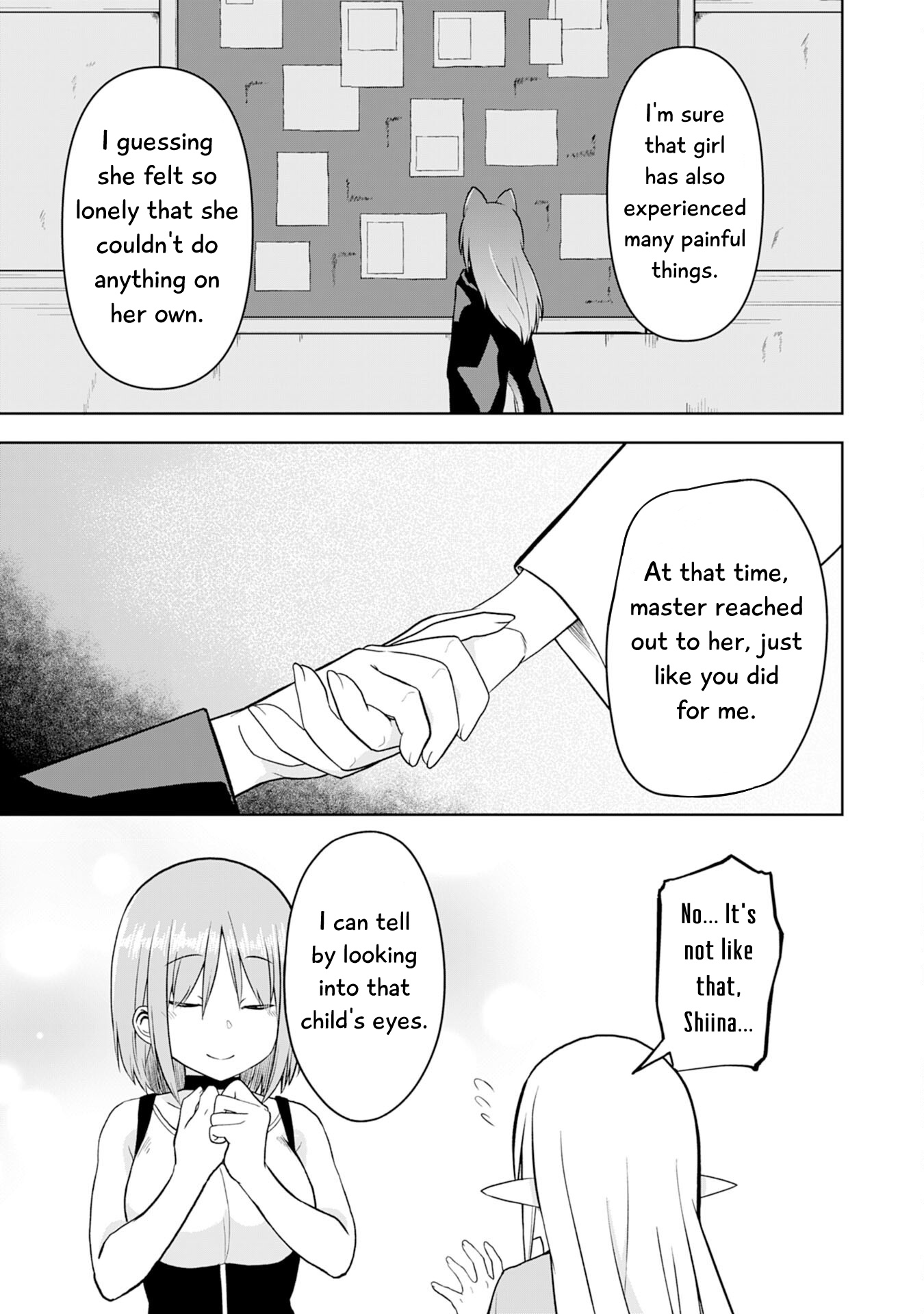 Eroi Koto Suru Tame Ni Kyonyuu Bishoujo Dorei O Katta Hazu Ga, Oshishou-Sama To Shitawa Rete Omotta Toori Ni Ikanaku Naru Hanashi - Vol.2 Chapter 9: Sympathy And Shouting