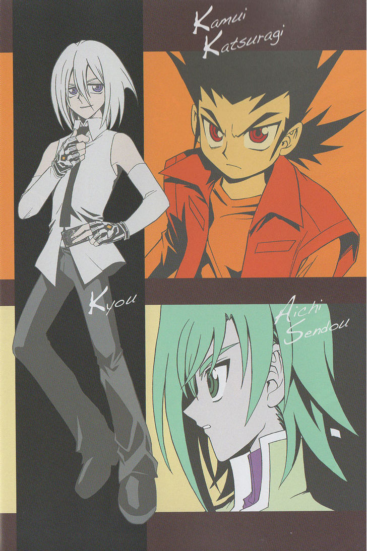 Cardfight!! Vanguard - Vol.2 Chapter 5 : Foo Fighter