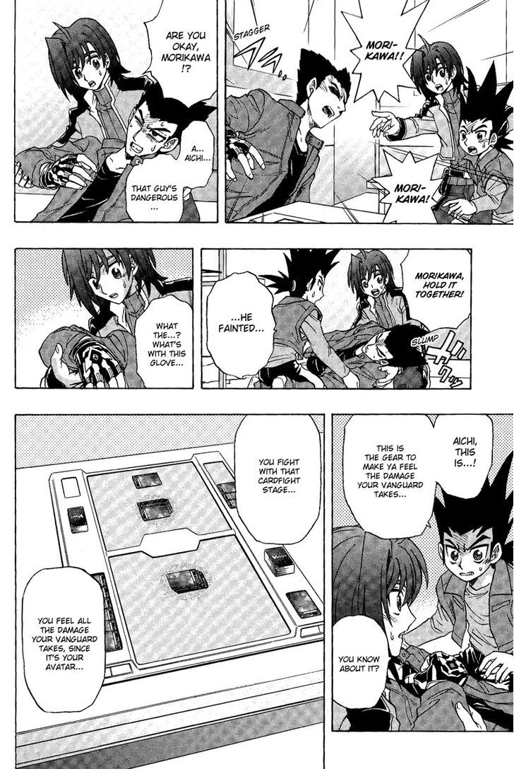 Cardfight!! Vanguard - Vol.2 Chapter 5 : Foo Fighter