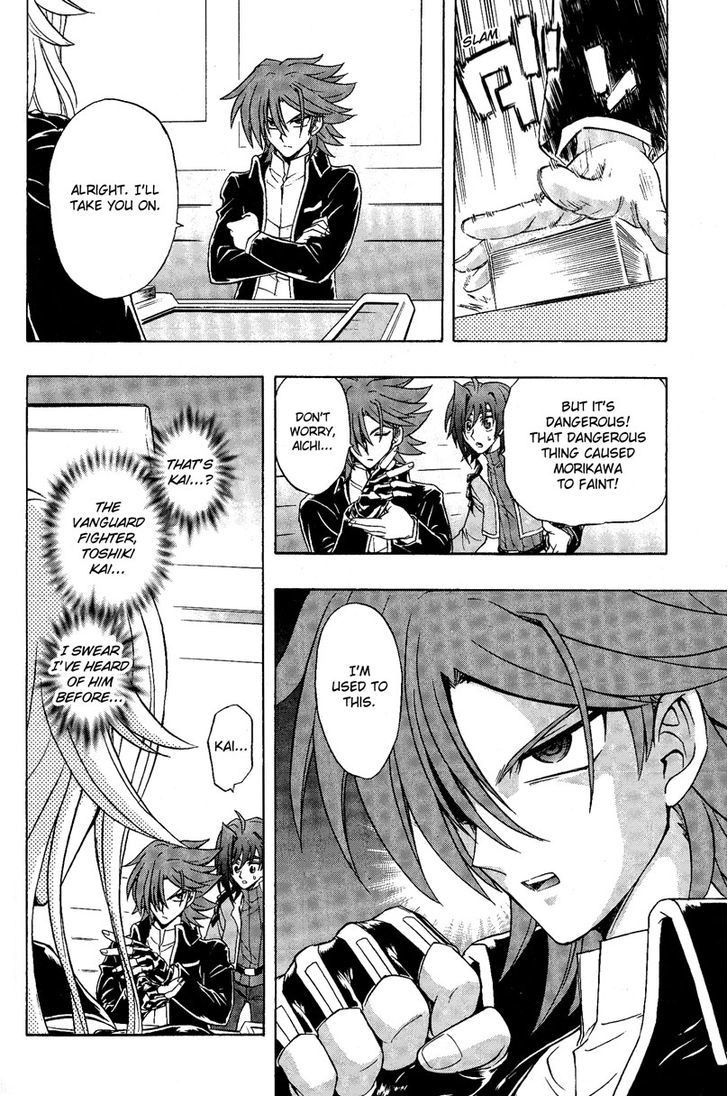 Cardfight!! Vanguard - Vol.2 Chapter 5 : Foo Fighter