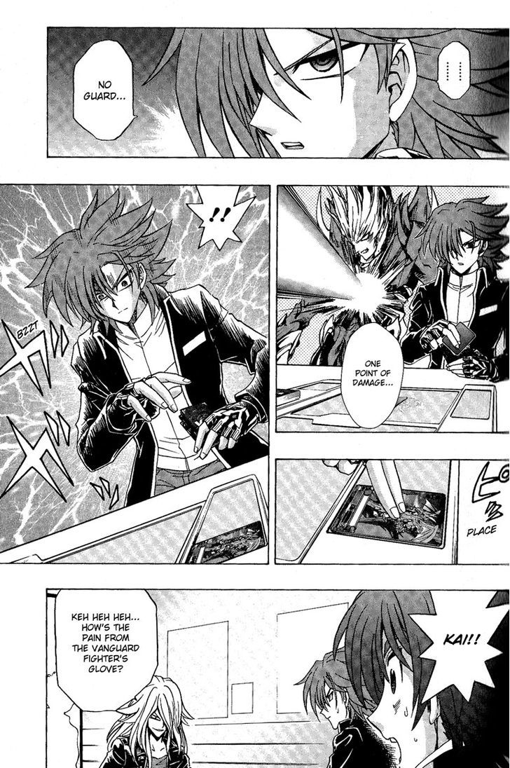 Cardfight!! Vanguard - Vol.2 Chapter 5 : Foo Fighter