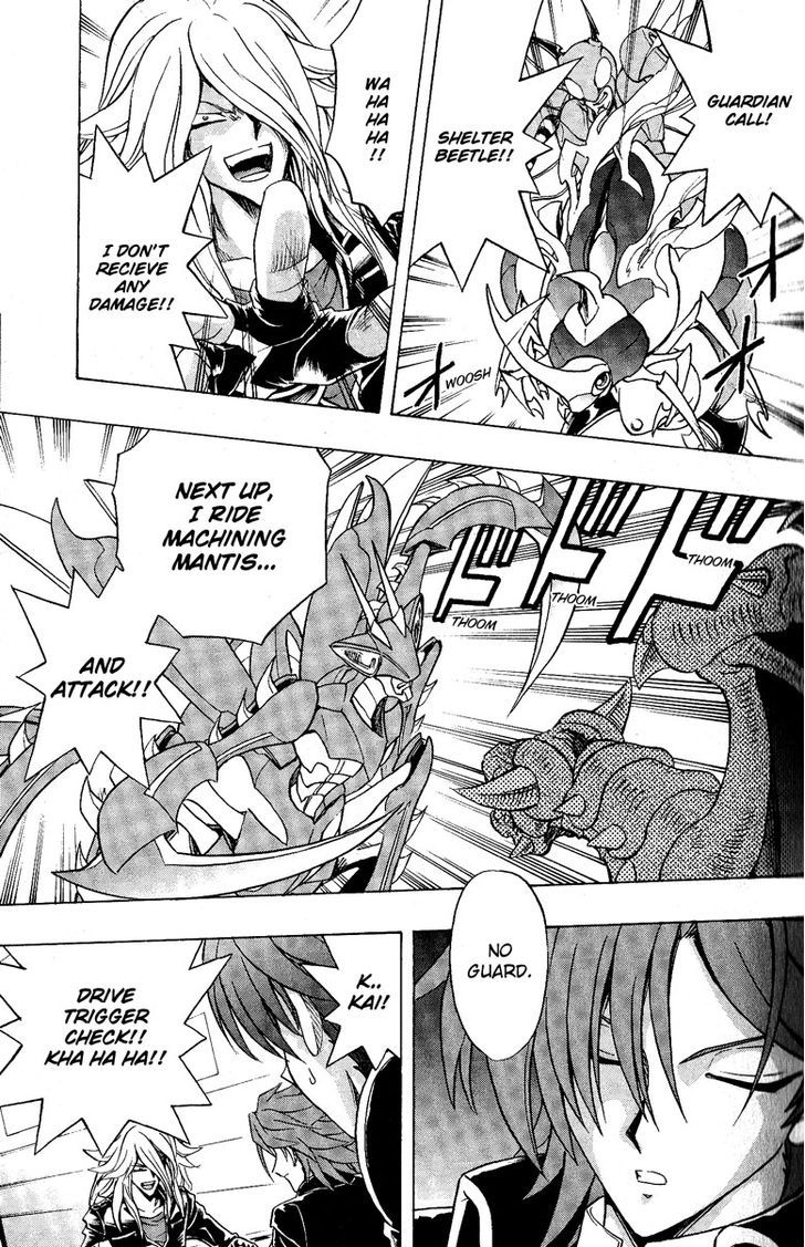 Cardfight!! Vanguard - Vol.2 Chapter 5 : Foo Fighter