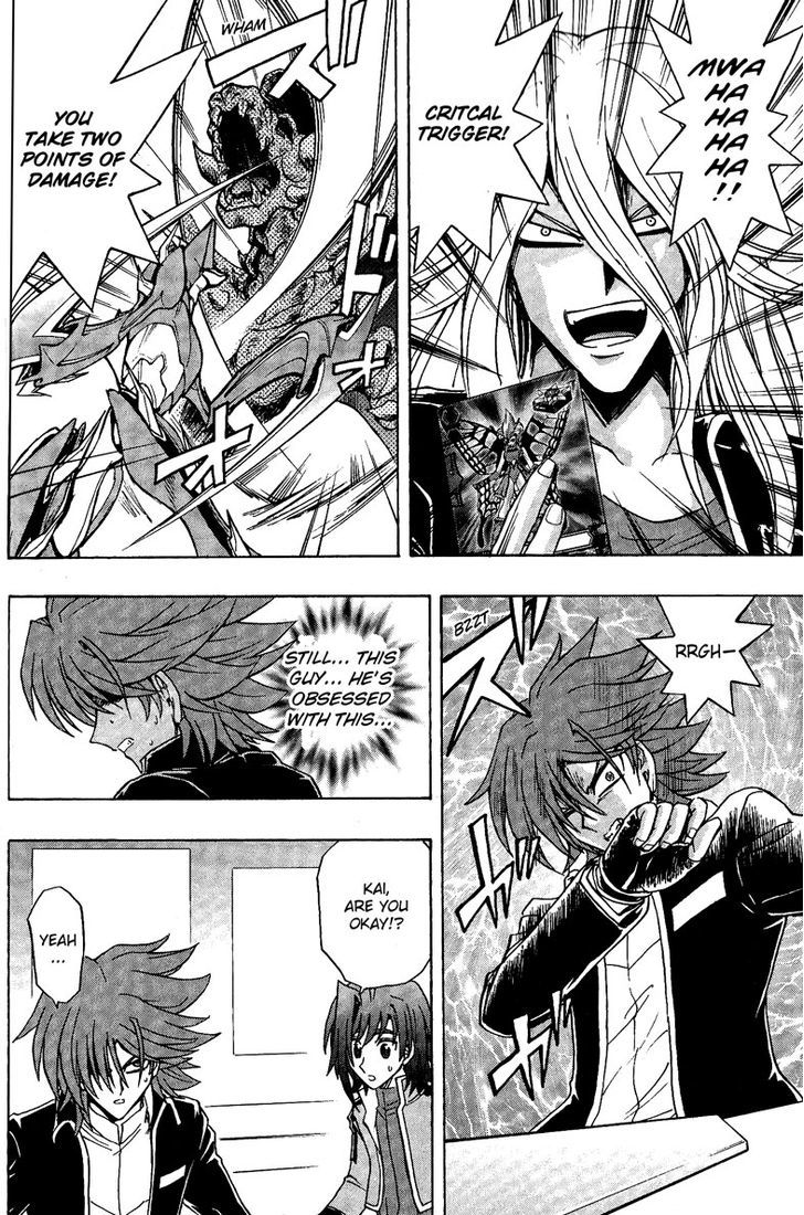 Cardfight!! Vanguard - Vol.2 Chapter 5 : Foo Fighter