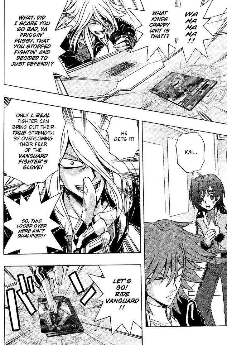 Cardfight!! Vanguard - Vol.2 Chapter 5 : Foo Fighter