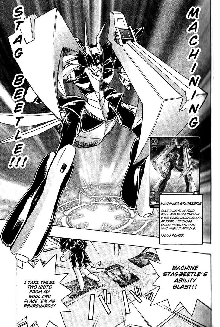 Cardfight!! Vanguard - Vol.2 Chapter 5 : Foo Fighter