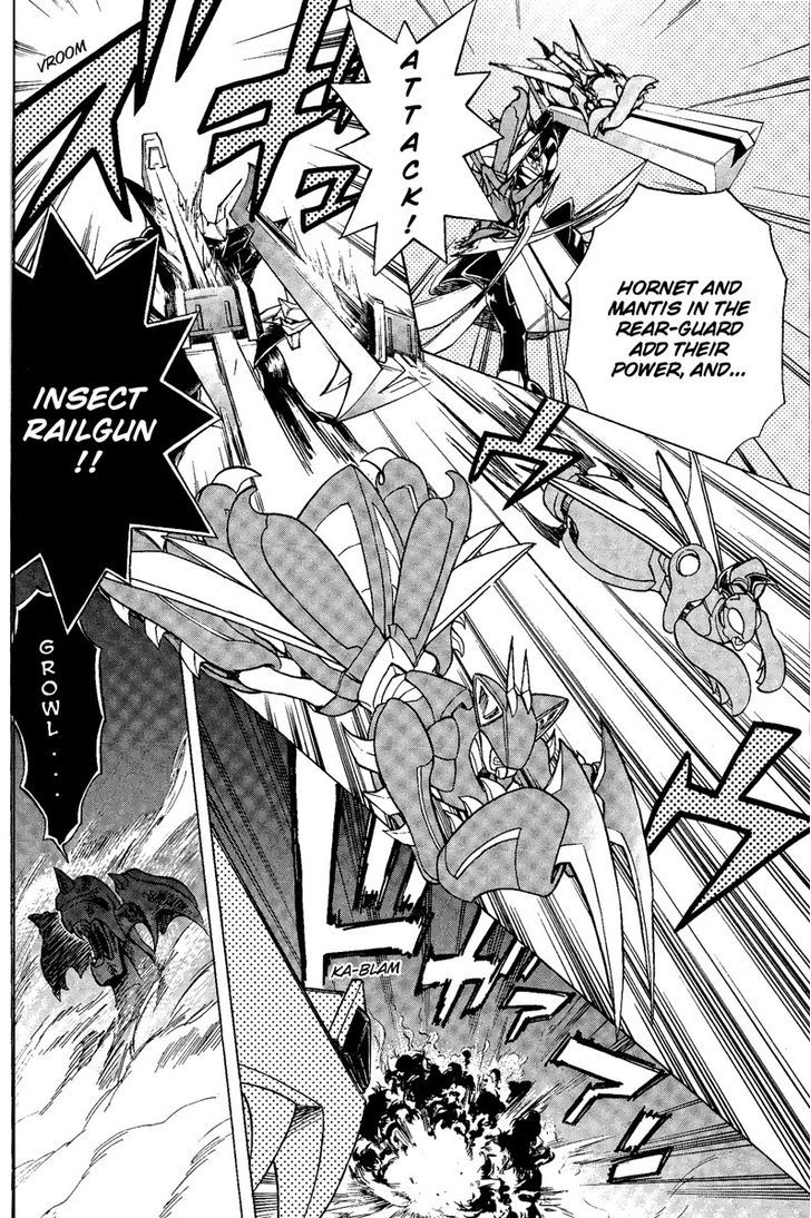 Cardfight!! Vanguard - Vol.2 Chapter 5 : Foo Fighter