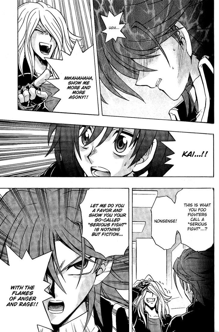 Cardfight!! Vanguard - Vol.2 Chapter 5 : Foo Fighter