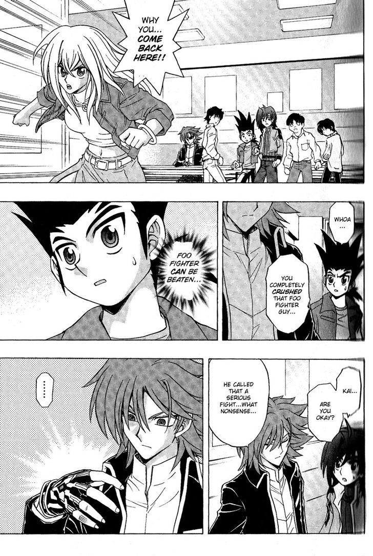 Cardfight!! Vanguard - Vol.2 Chapter 5 : Foo Fighter