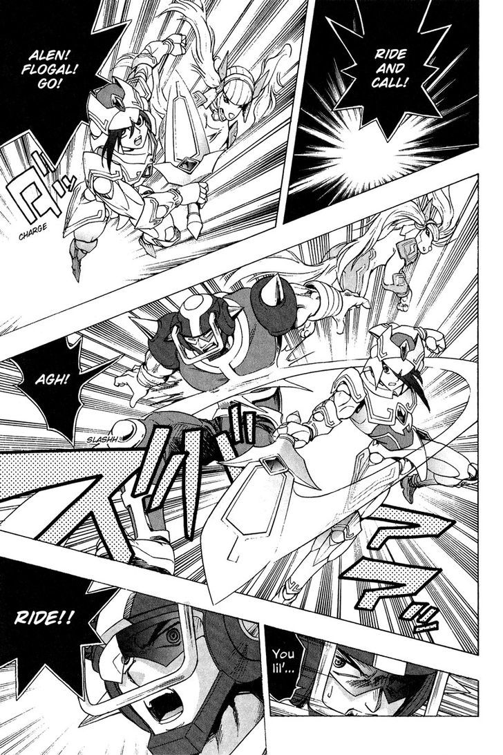 Cardfight!! Vanguard - Vol.1 Chapter 4 : Join The Cardfight Club!?