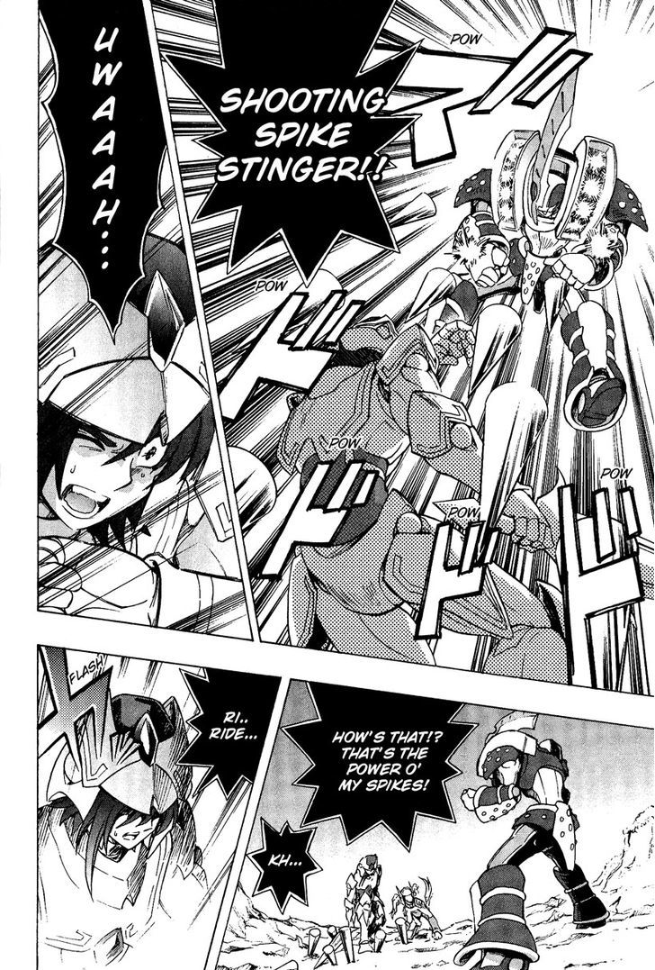 Cardfight!! Vanguard - Vol.1 Chapter 4 : Join The Cardfight Club!?