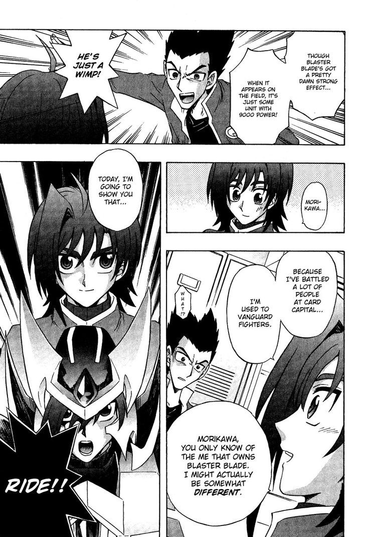 Cardfight!! Vanguard - Vol.1 Chapter 4 : Join The Cardfight Club!?