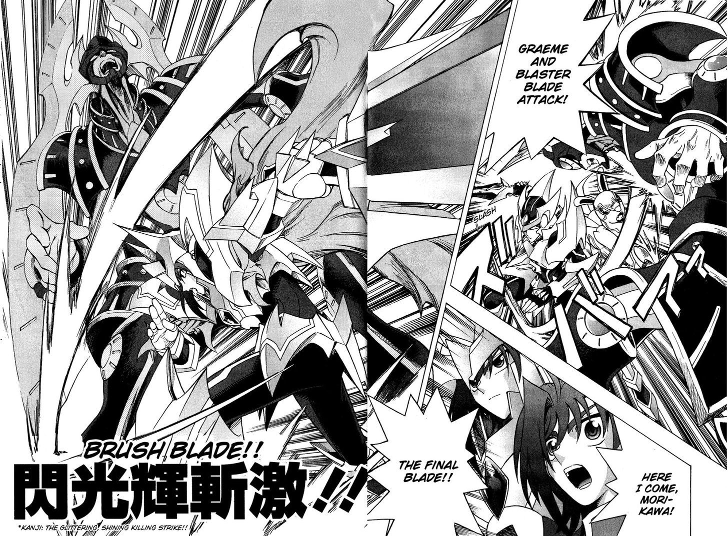 Cardfight!! Vanguard - Vol.1 Chapter 4 : Join The Cardfight Club!?