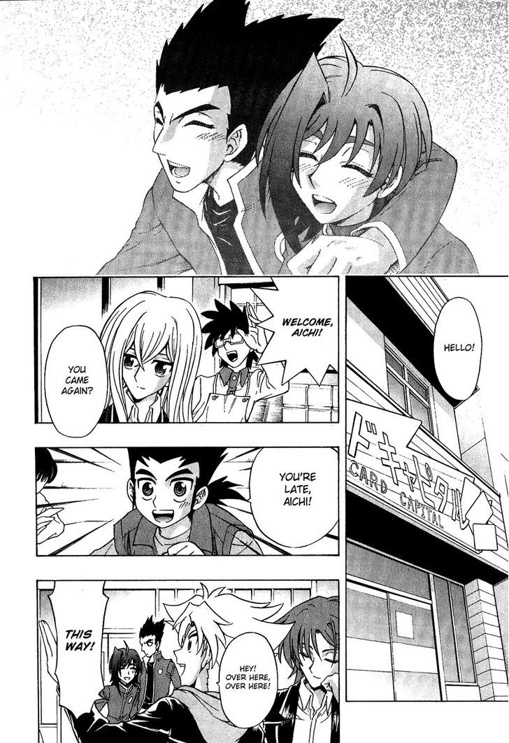 Cardfight!! Vanguard - Vol.1 Chapter 4 : Join The Cardfight Club!?