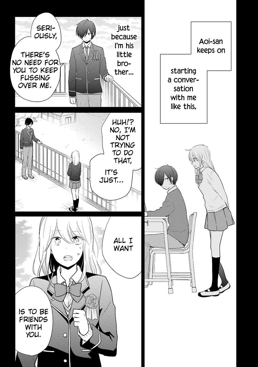 Seishun Re:try - Chapter 12: Brothers