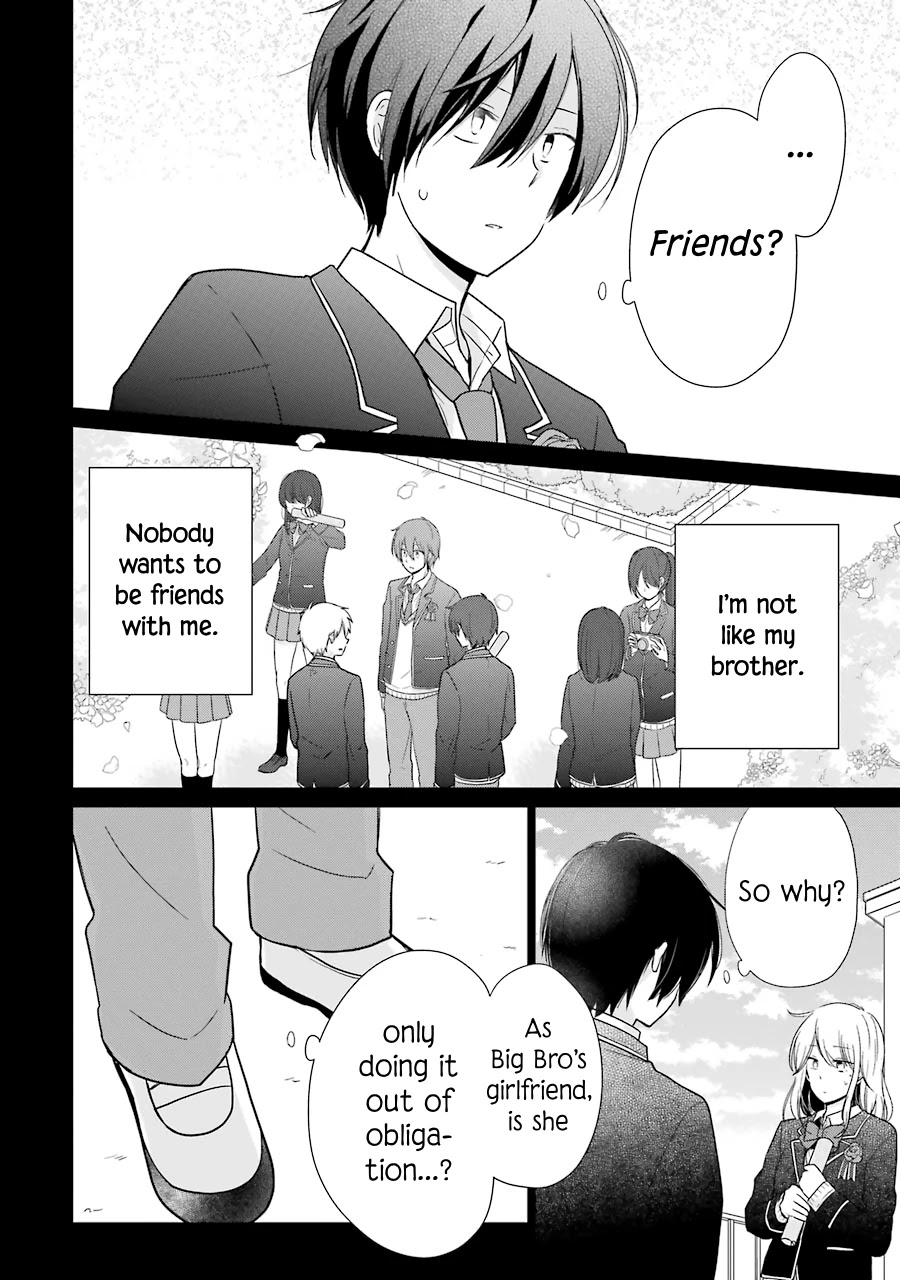 Seishun Re:try - Chapter 12: Brothers