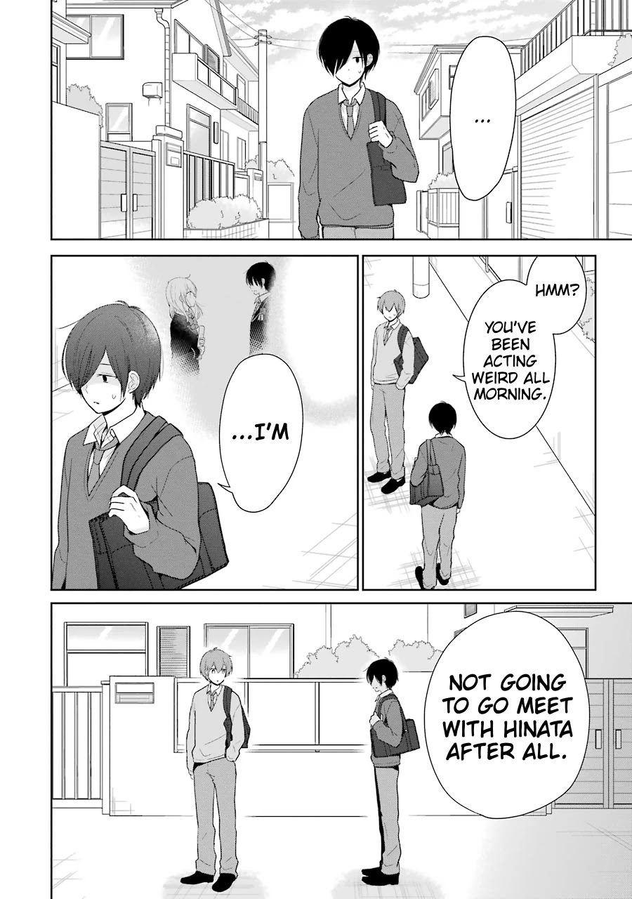 Seishun Re:try - Chapter 12: Brothers