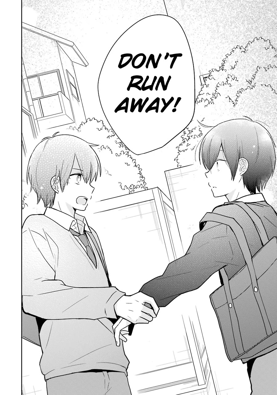 Seishun Re:try - Chapter 12: Brothers