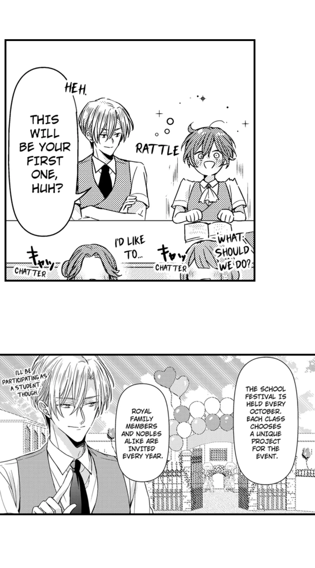 The Perfect Prince Loves Me, His Rival?! - Chapter 56