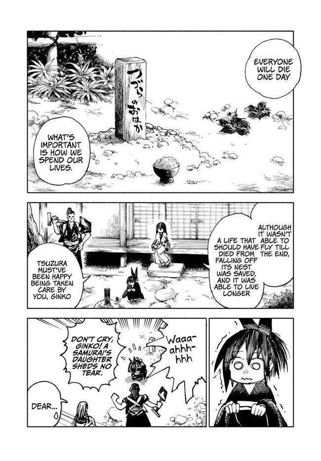 Samurai In Another World - Chapter 12.5