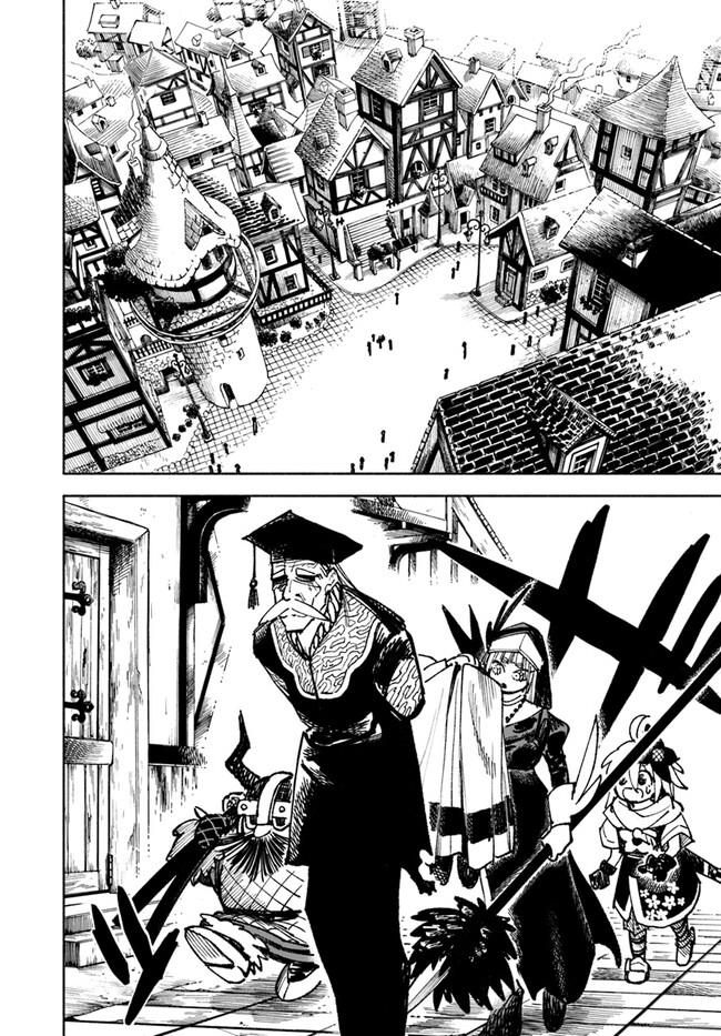 Samurai In Another World - Chapter 11