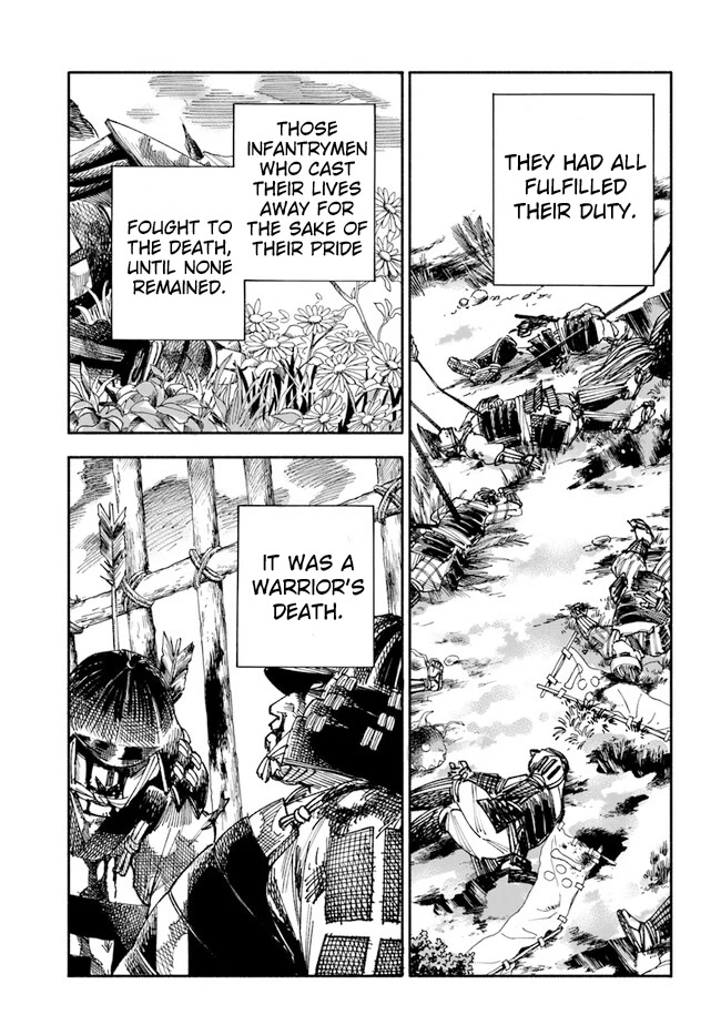 Samurai In Another World - Chapter 1